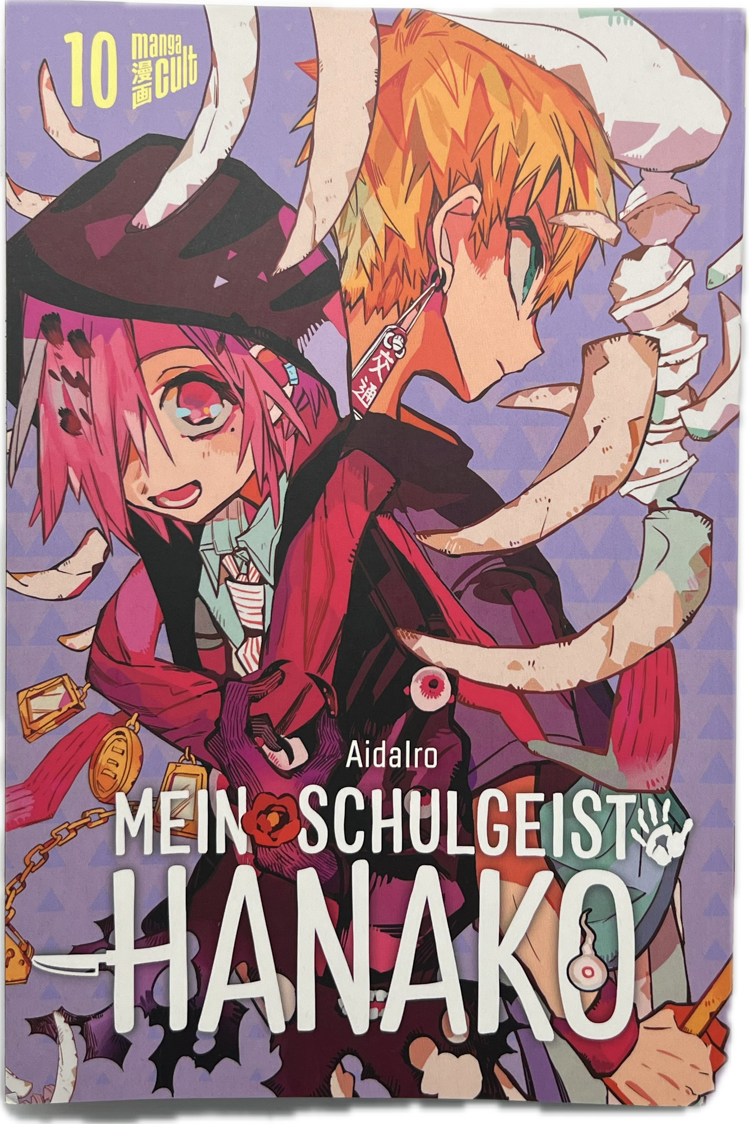 Mein Schulgeist Hanako 10-Manayga