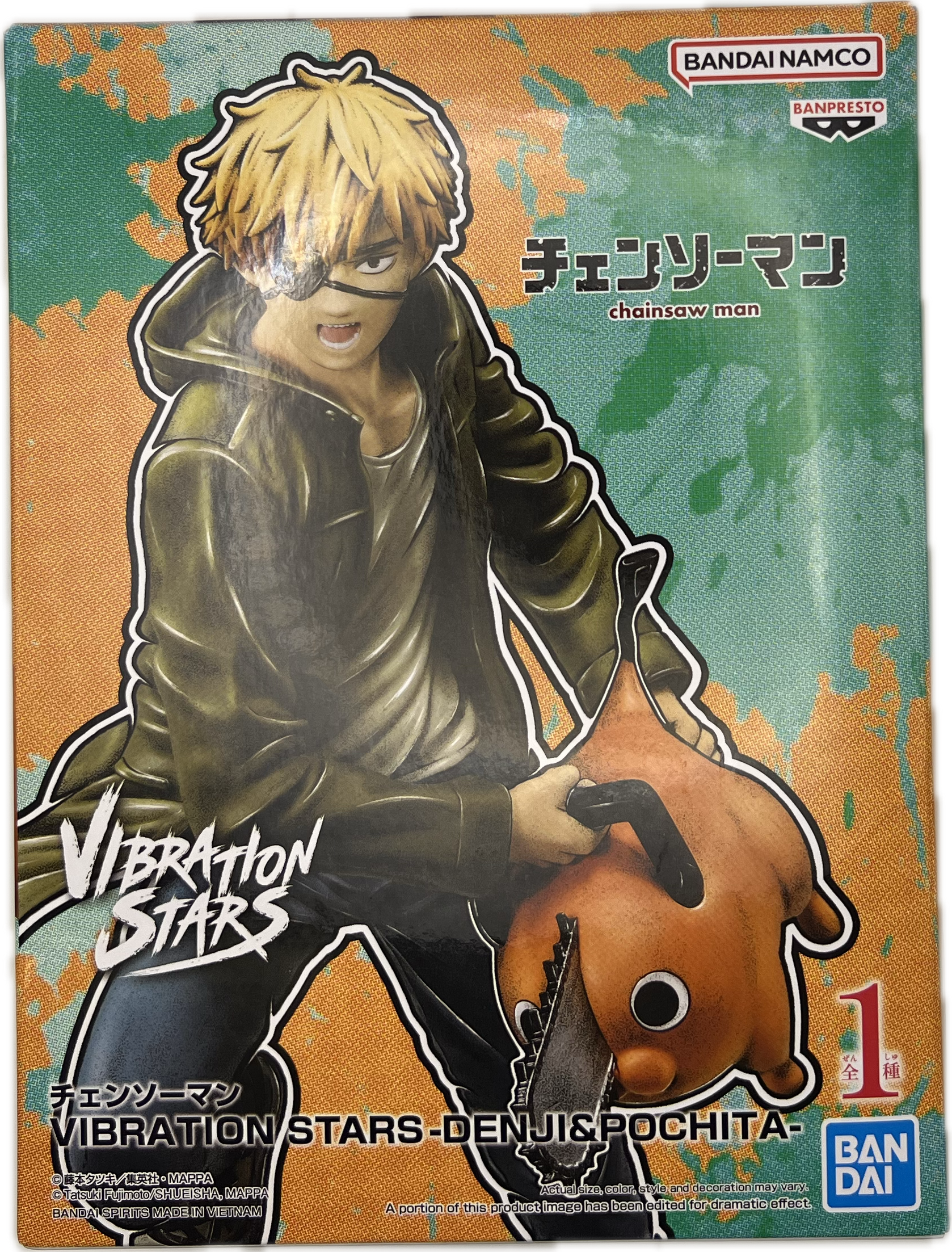 Denji & Pochita Figur