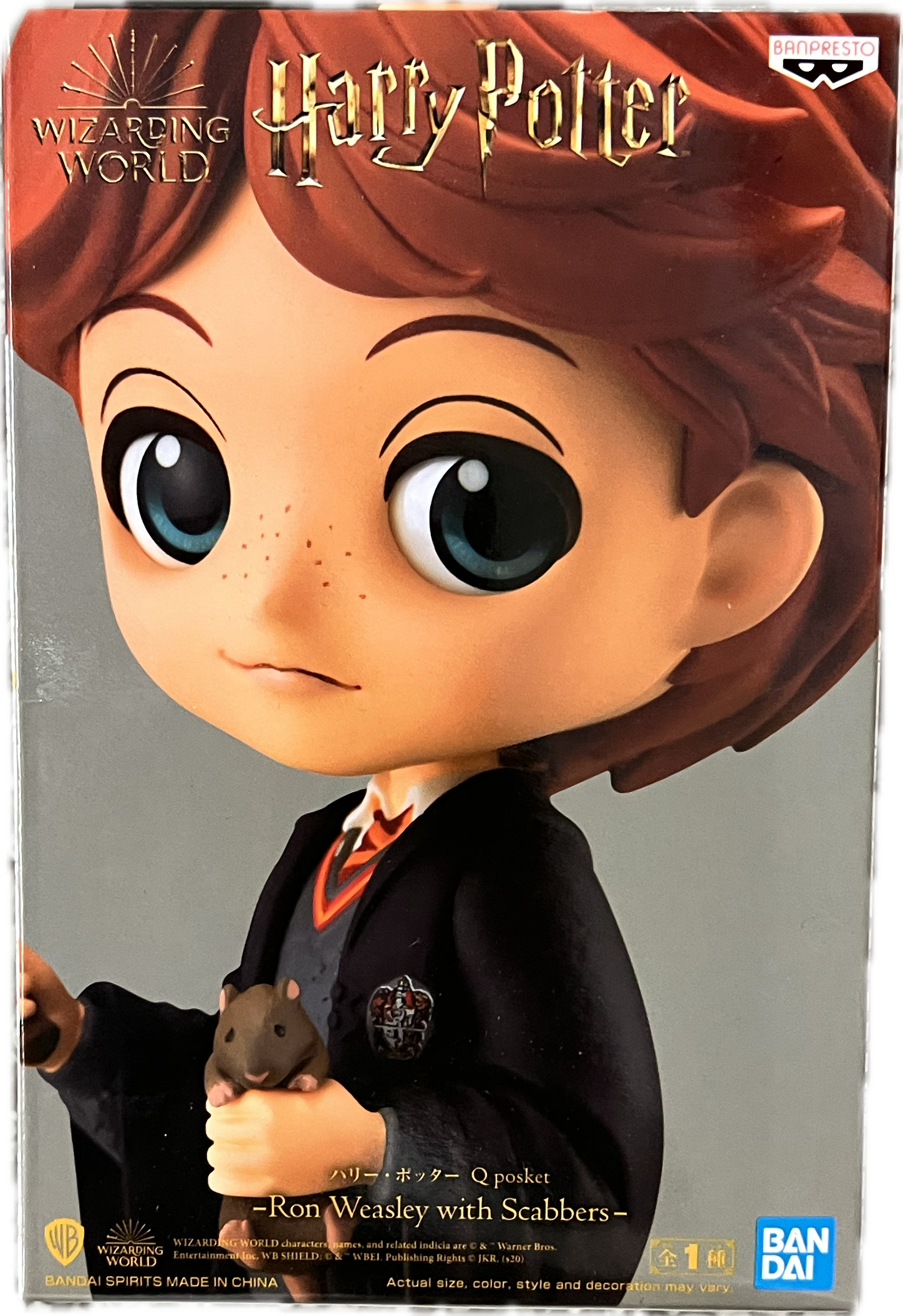 Ron Weasley Figur Q Posket