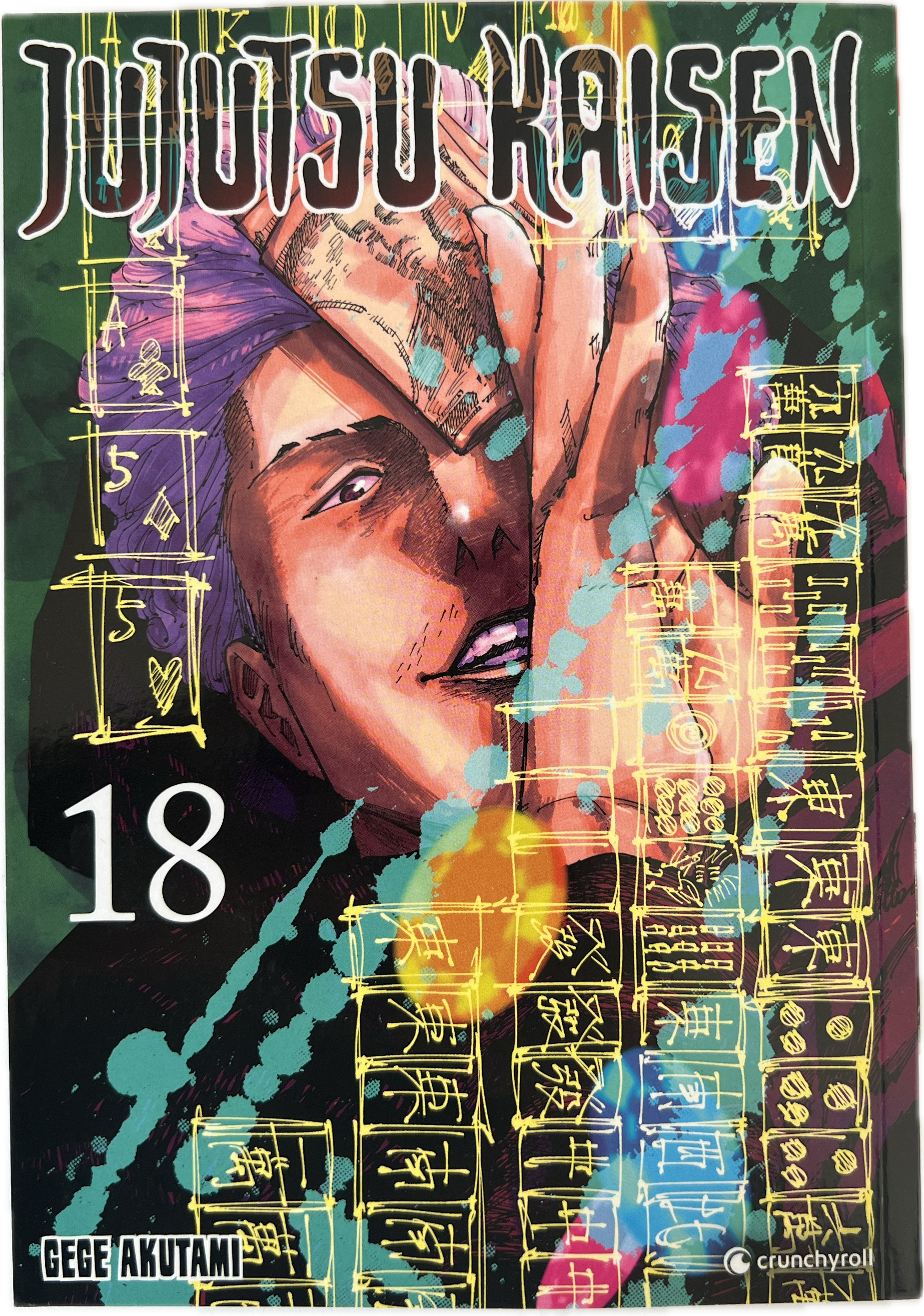 Jujutsu Kaisen 18