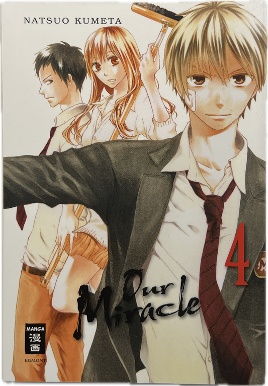 Our Miracle 04