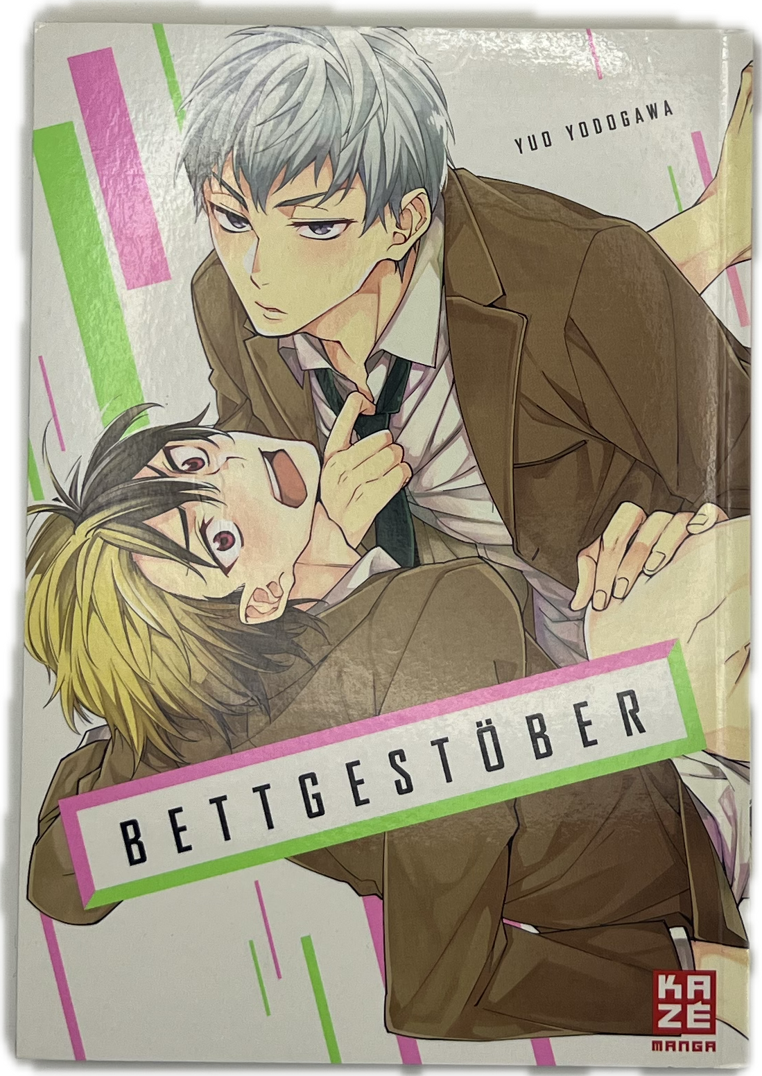Bettgestöber