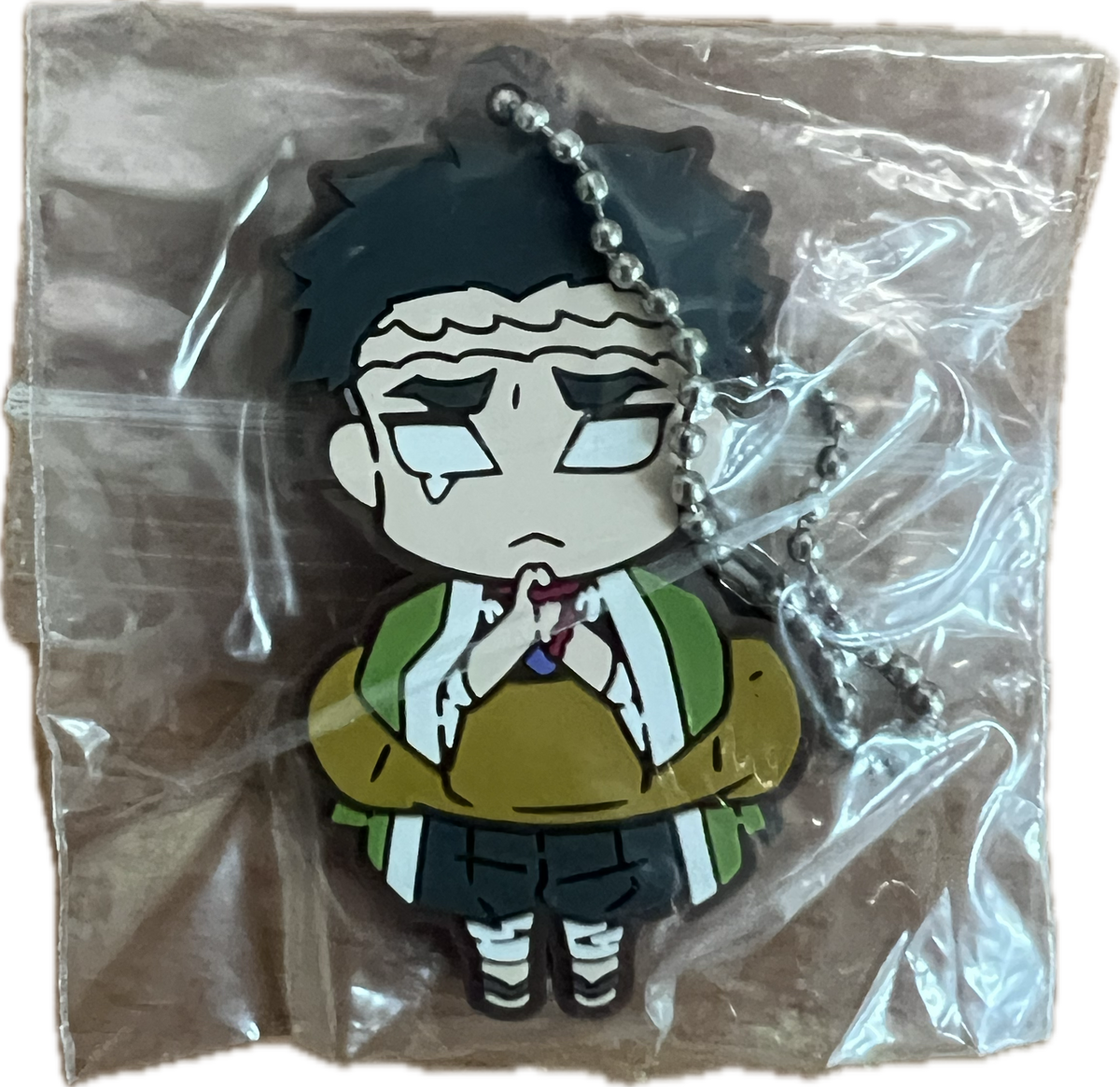 Gyomei Himejima Schlüsselanhänger