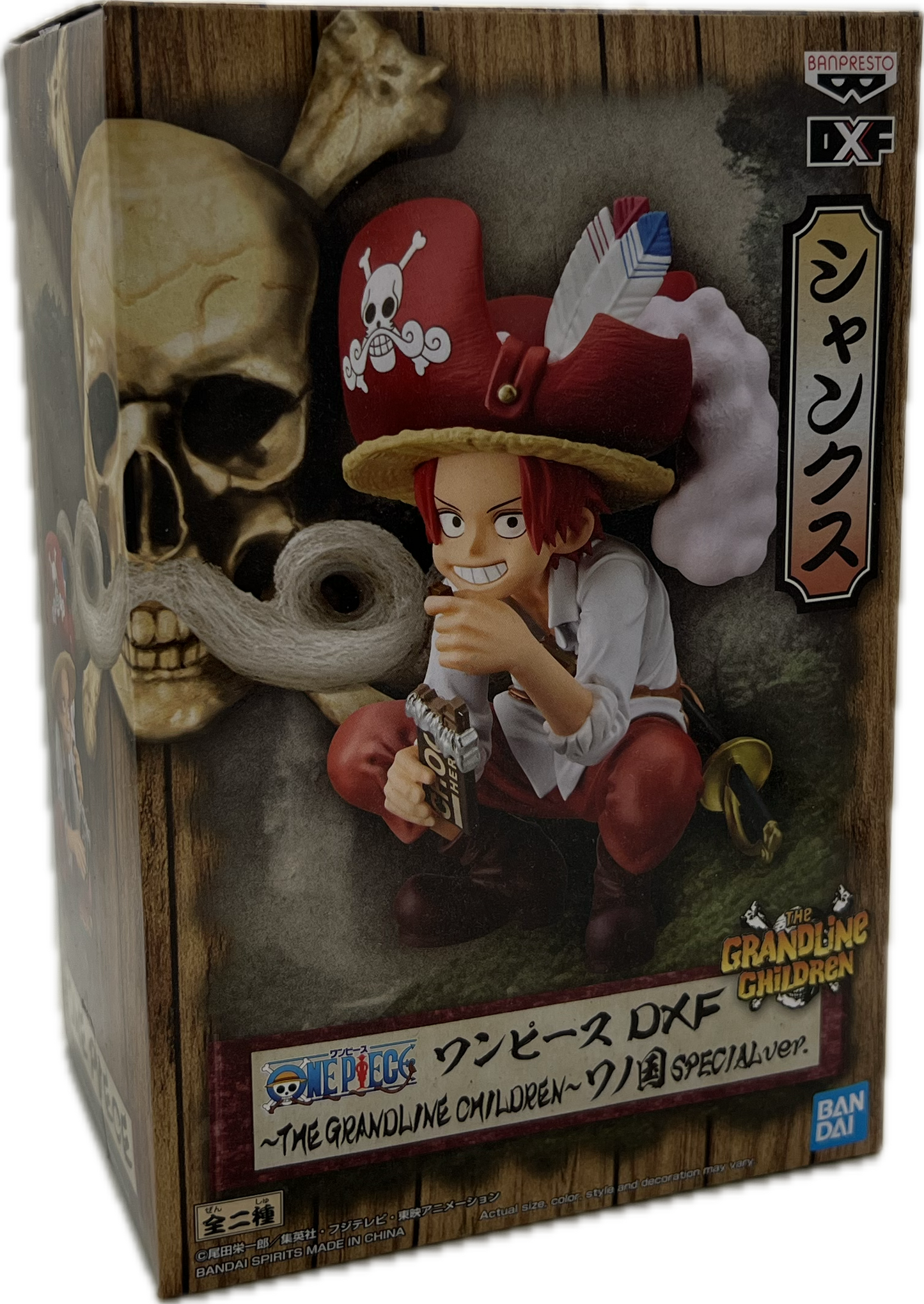 Shanks kid Figur