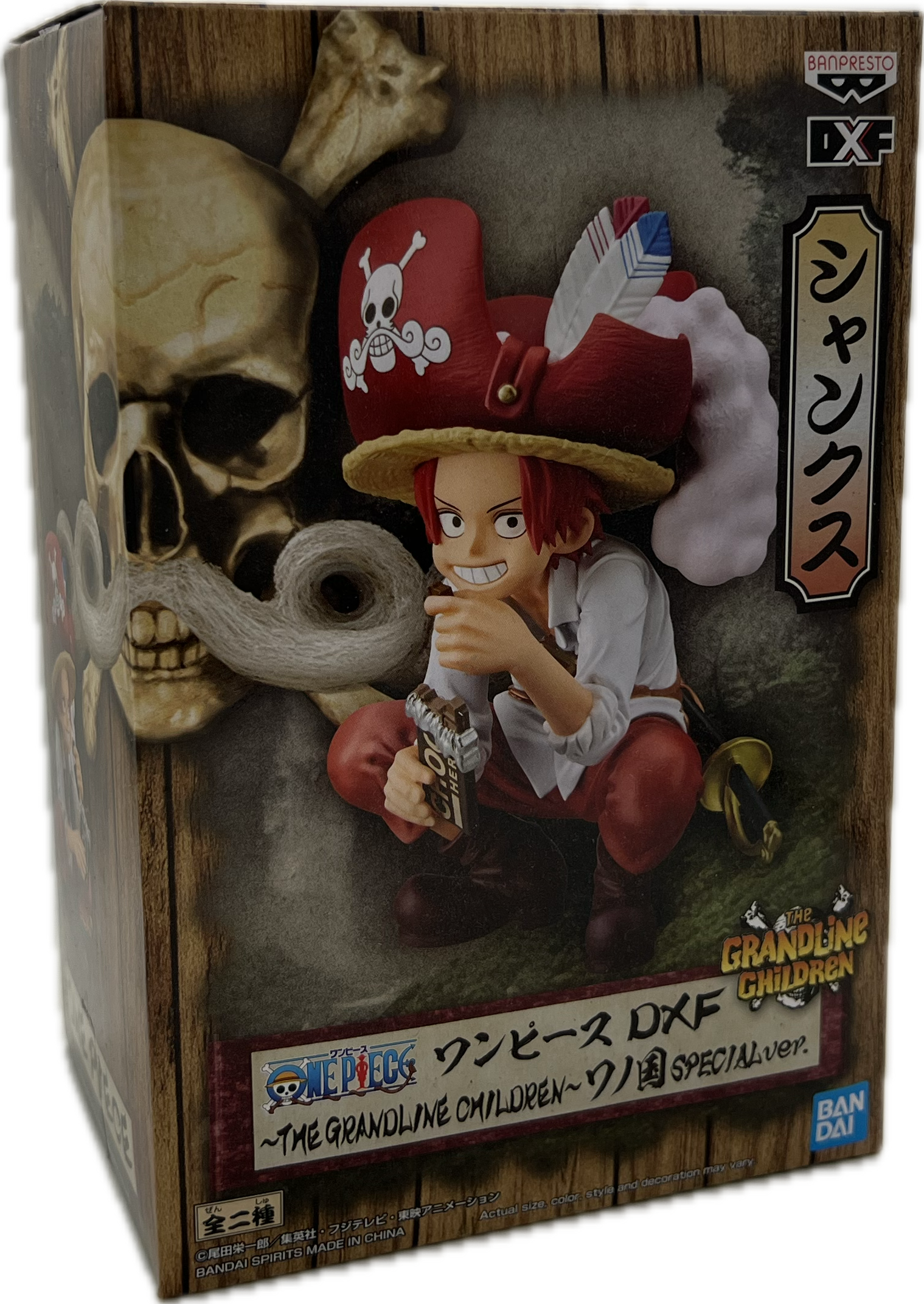 Figurine d'enfant Shanks