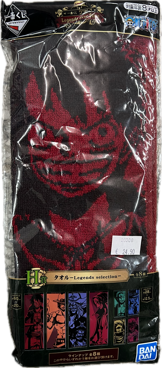 One Piece Handtuch 60 x 20cm