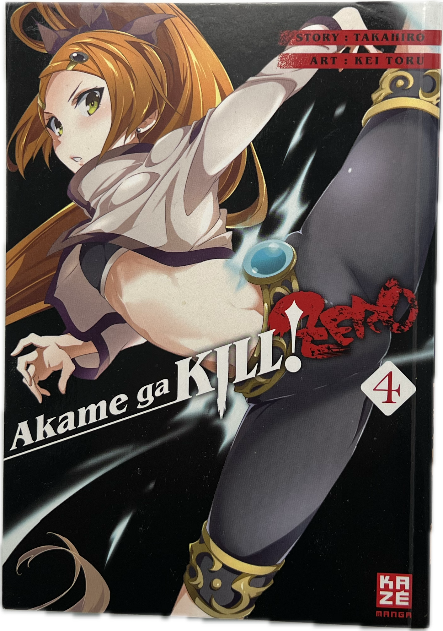 Akame Ga Kill Zero 4