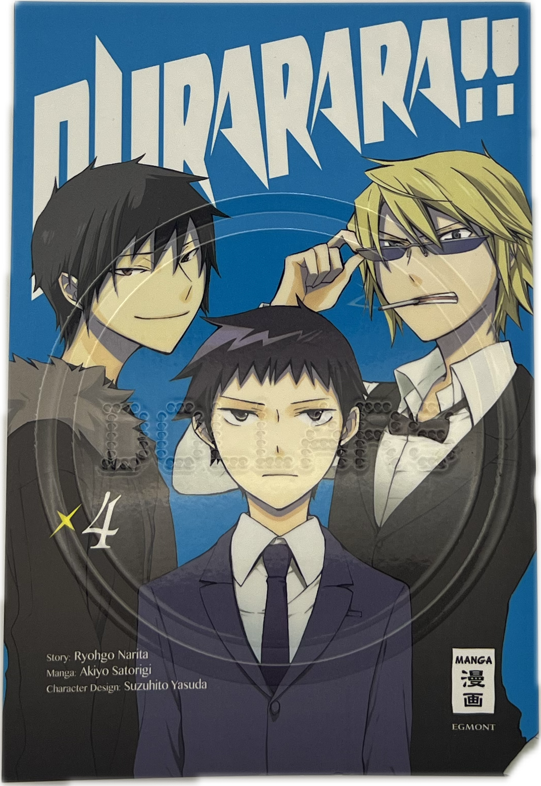 Durarara!! 04
