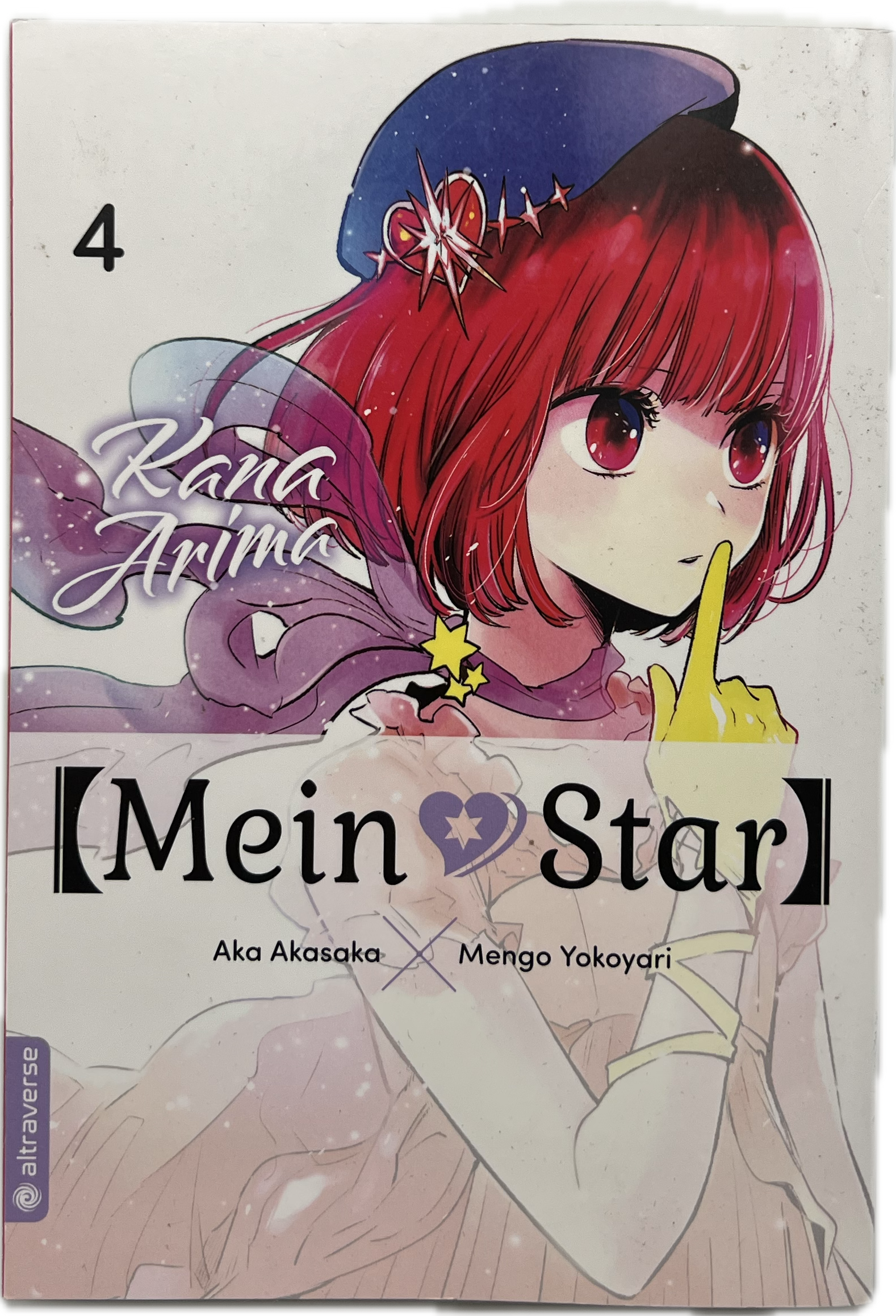 My Star 04