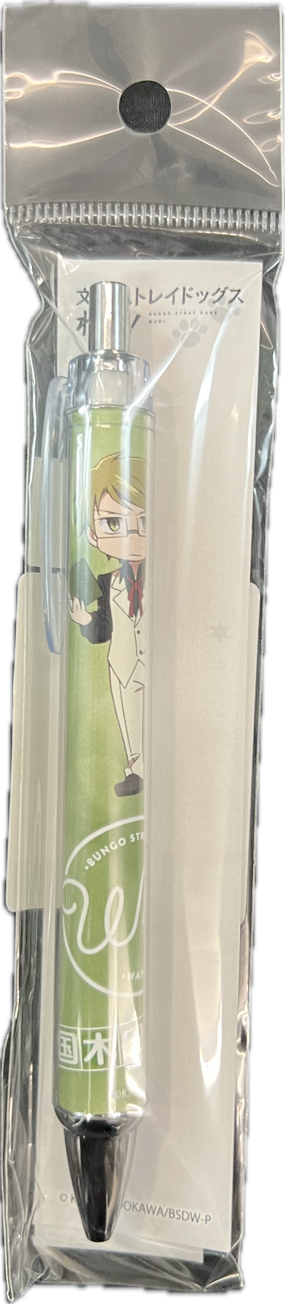 Bungo Stray Dogs Kugelschreiber