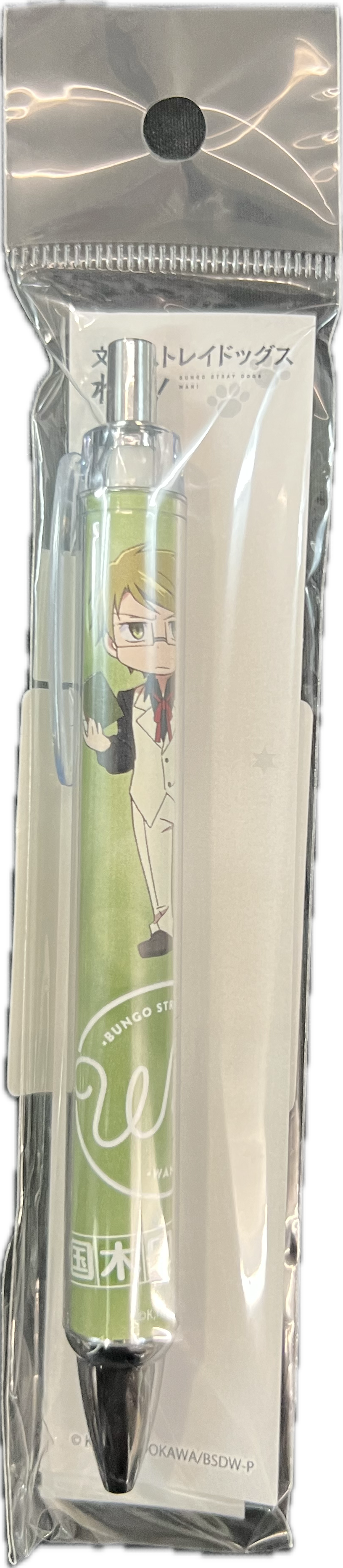 Bungo Stray Dogs Kugelschreiber