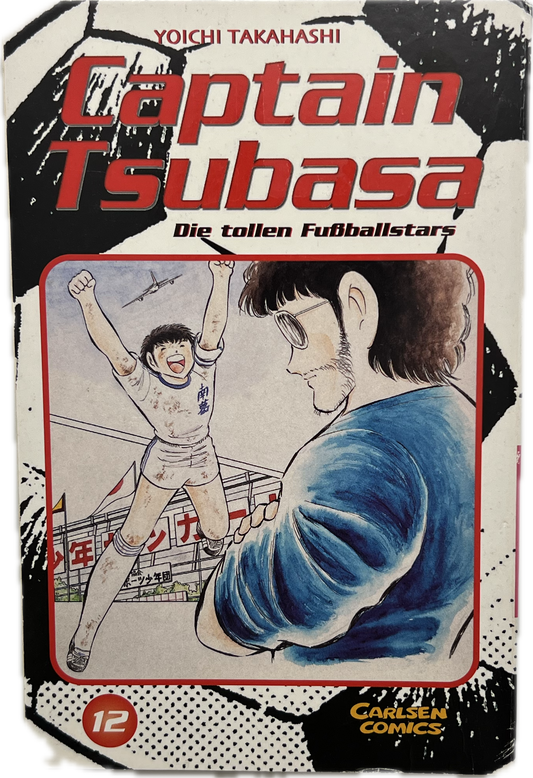 Captain Tsubasa 12-Manayga