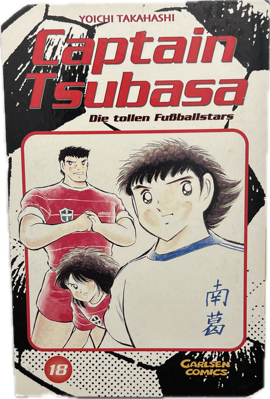 Captain Tsubasa 18-Manayga