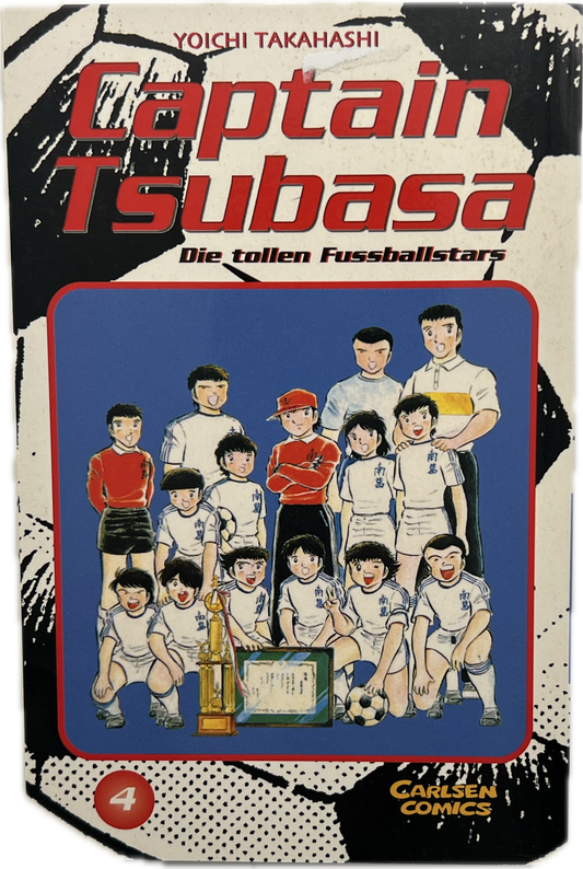 Captain Tsubasa 4-Manayga