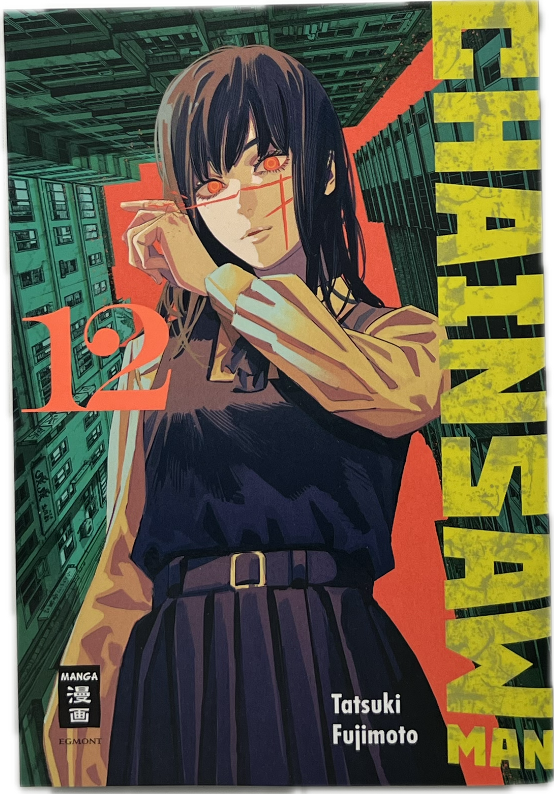 Chainsaw Man 12-Manayga