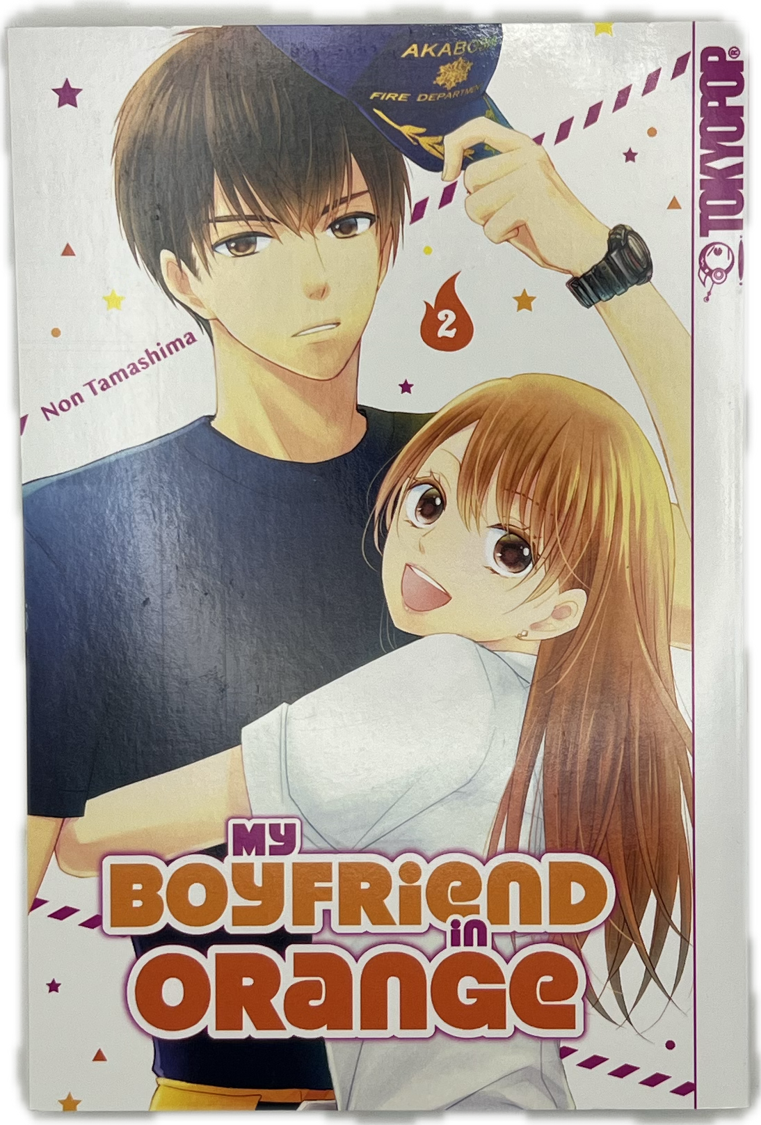 My Boyfriend in Orange 02