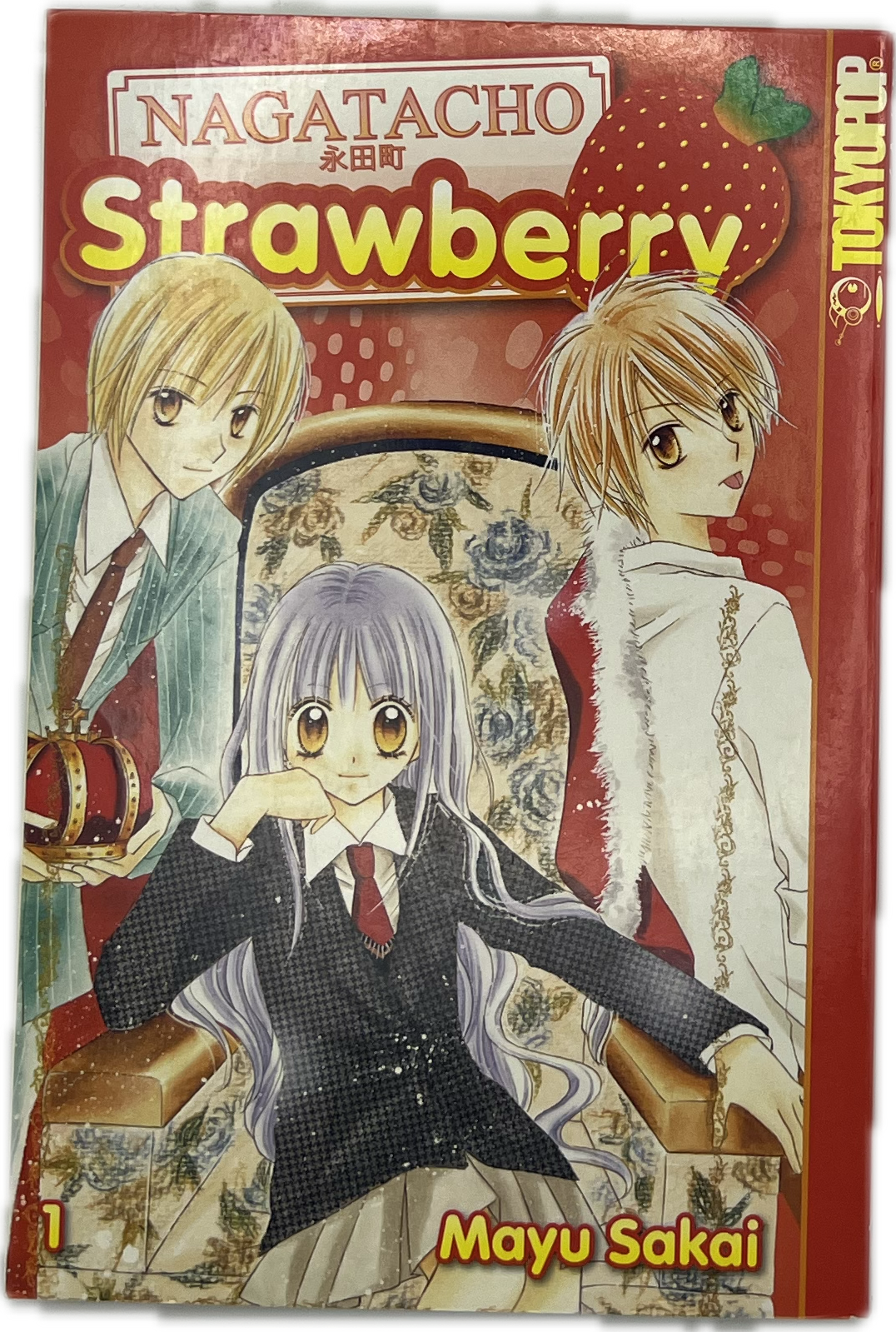 Nagatacho Strawberry 01
