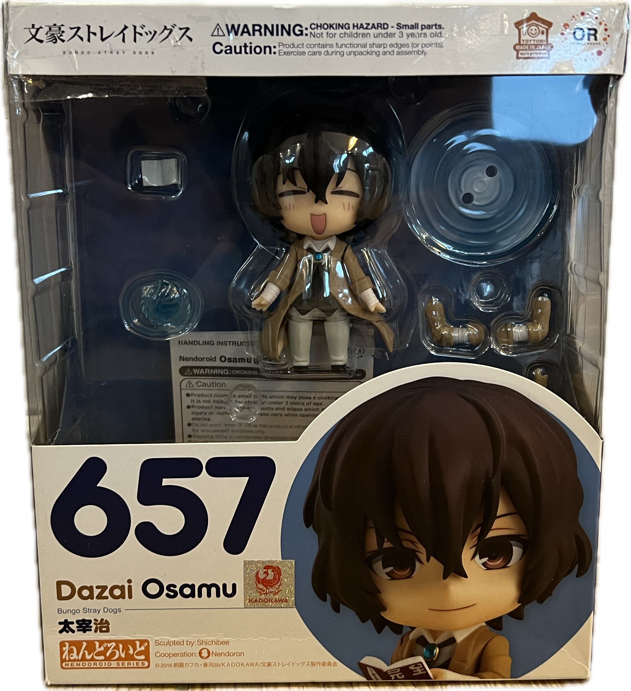 Osamu Dazai Figur