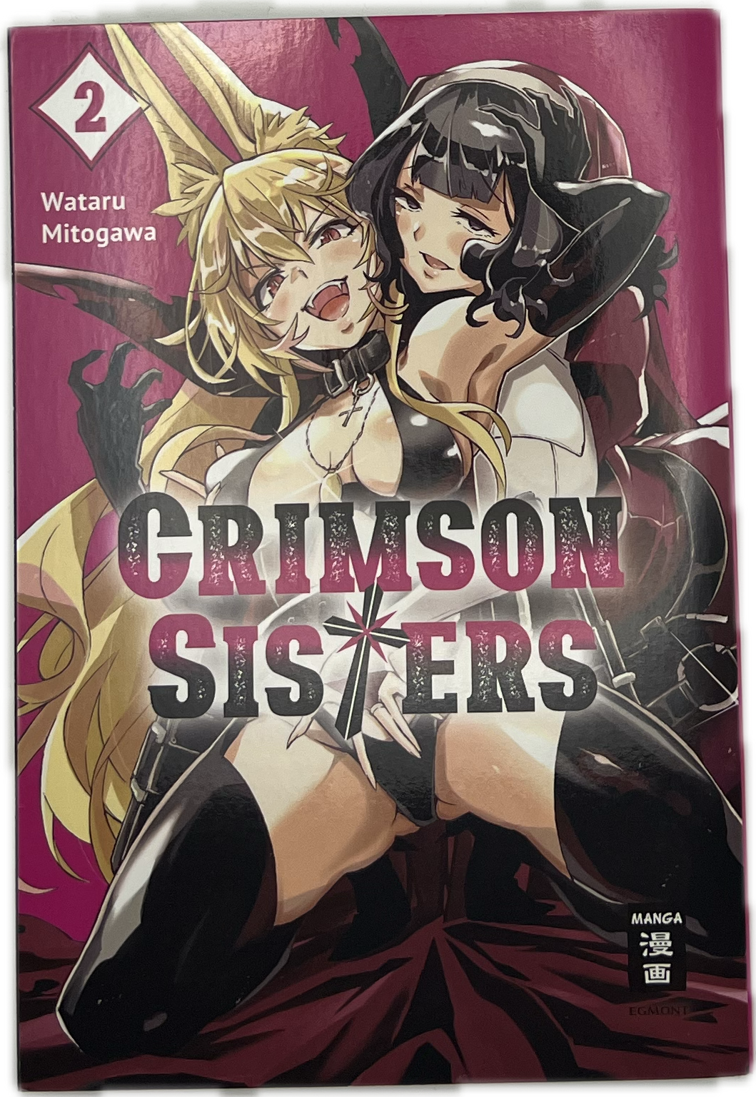 Crimson Sisters 02