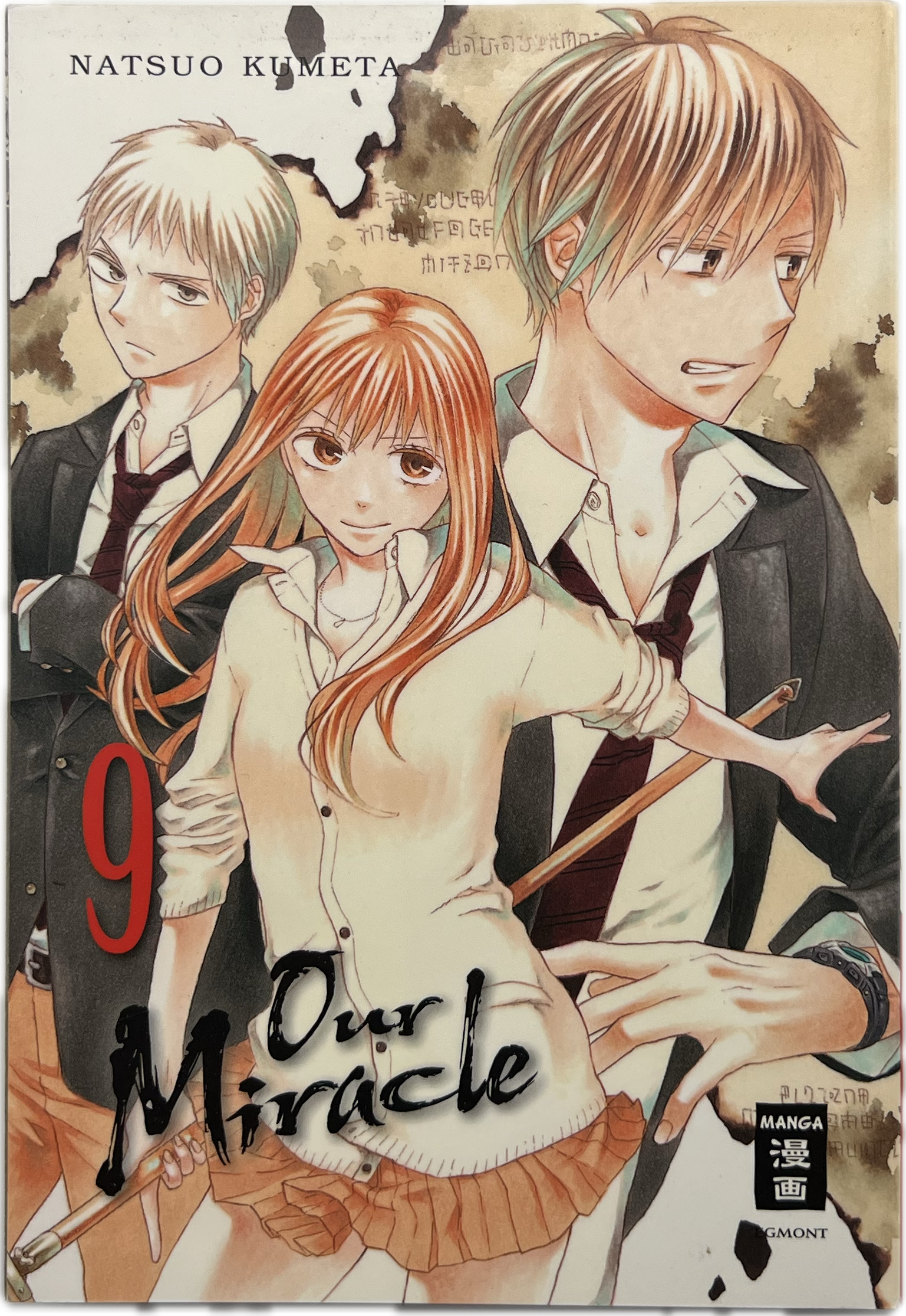 Our Miracle 09