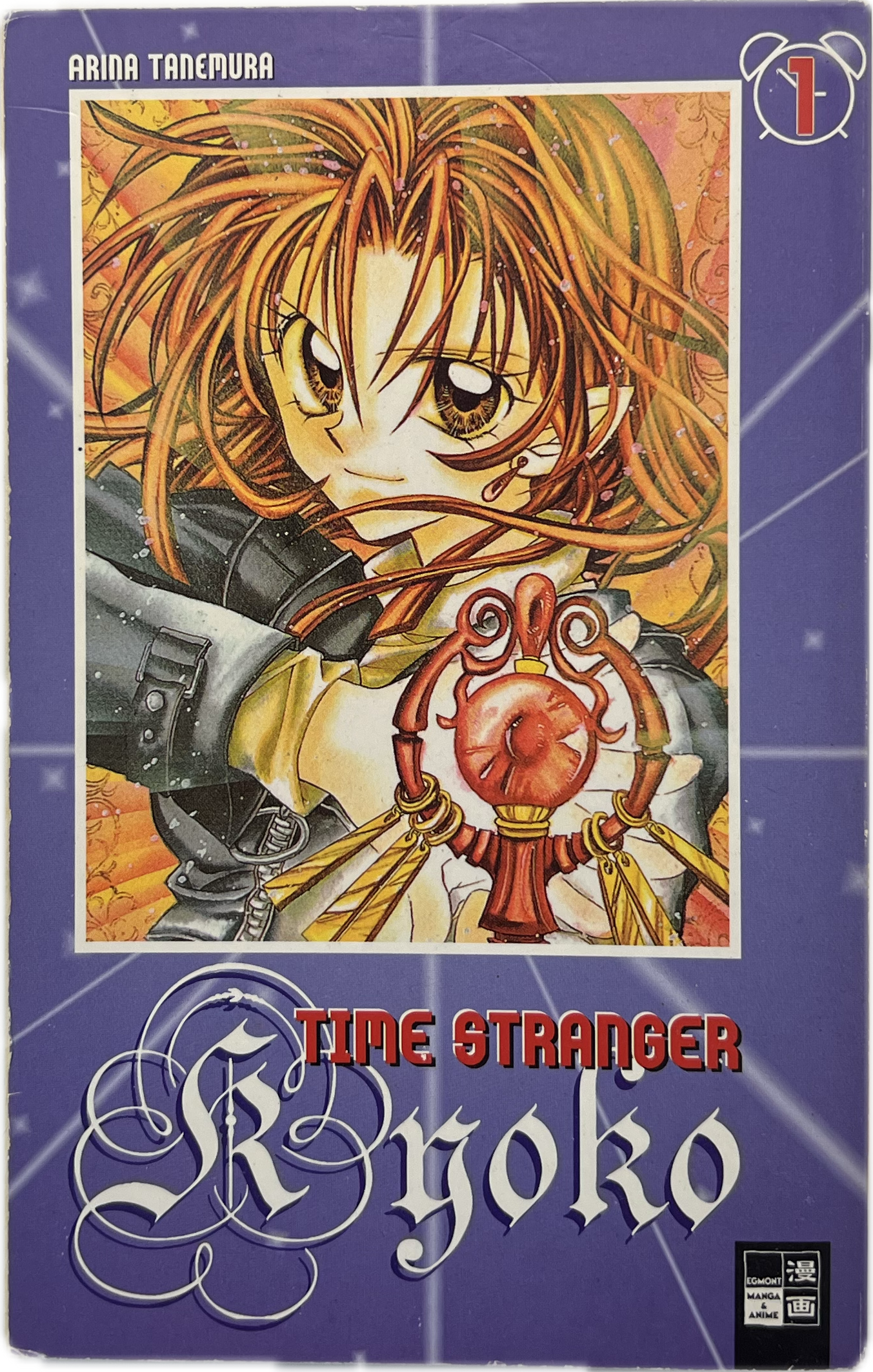 Time Stranger Kyoko 01