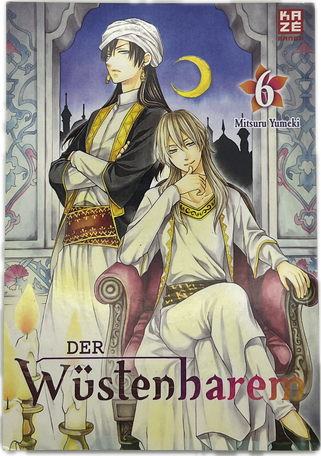 Der Wüstenharem 06