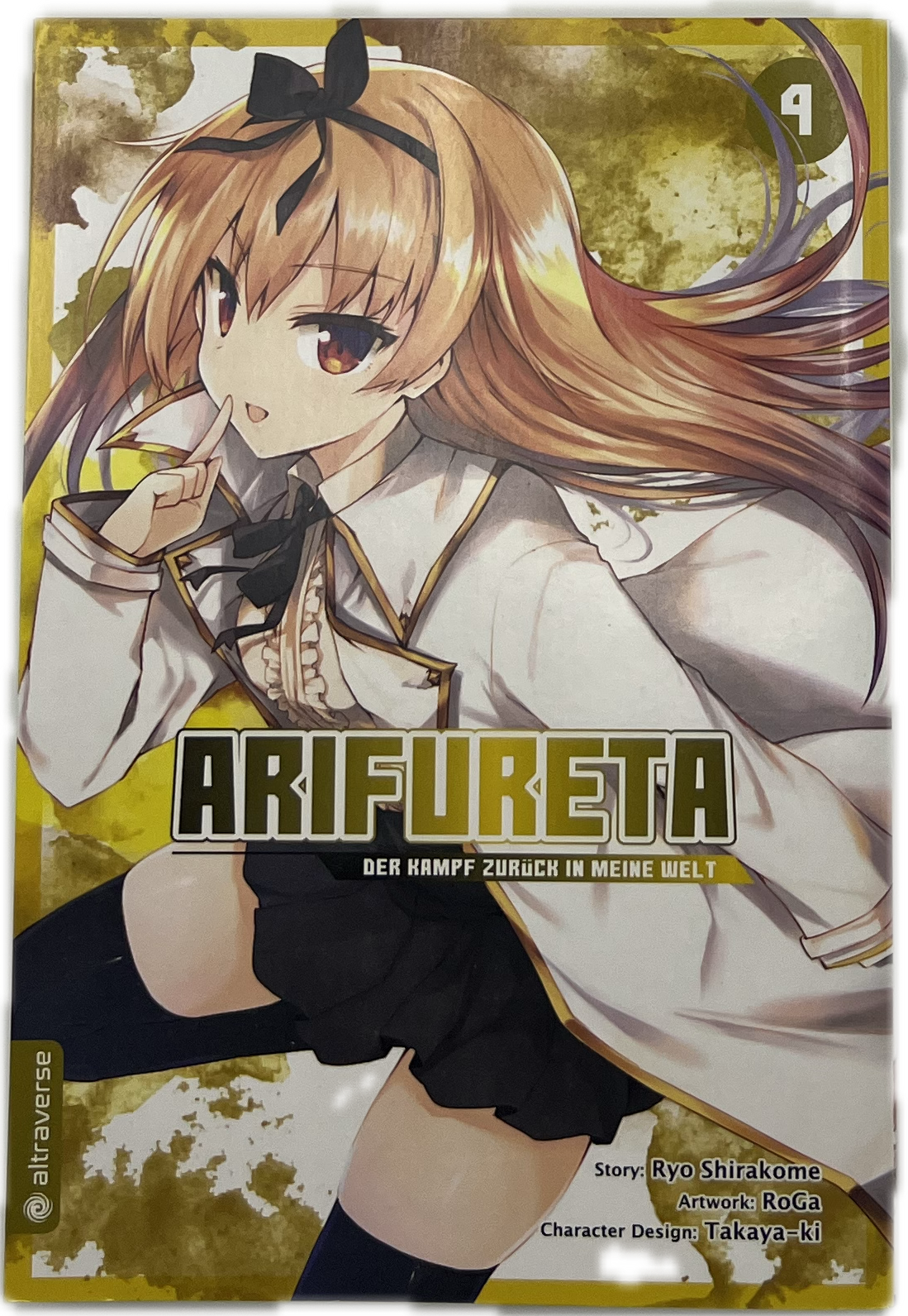 Arifureta - der Kampf zurück in meine Welt 04