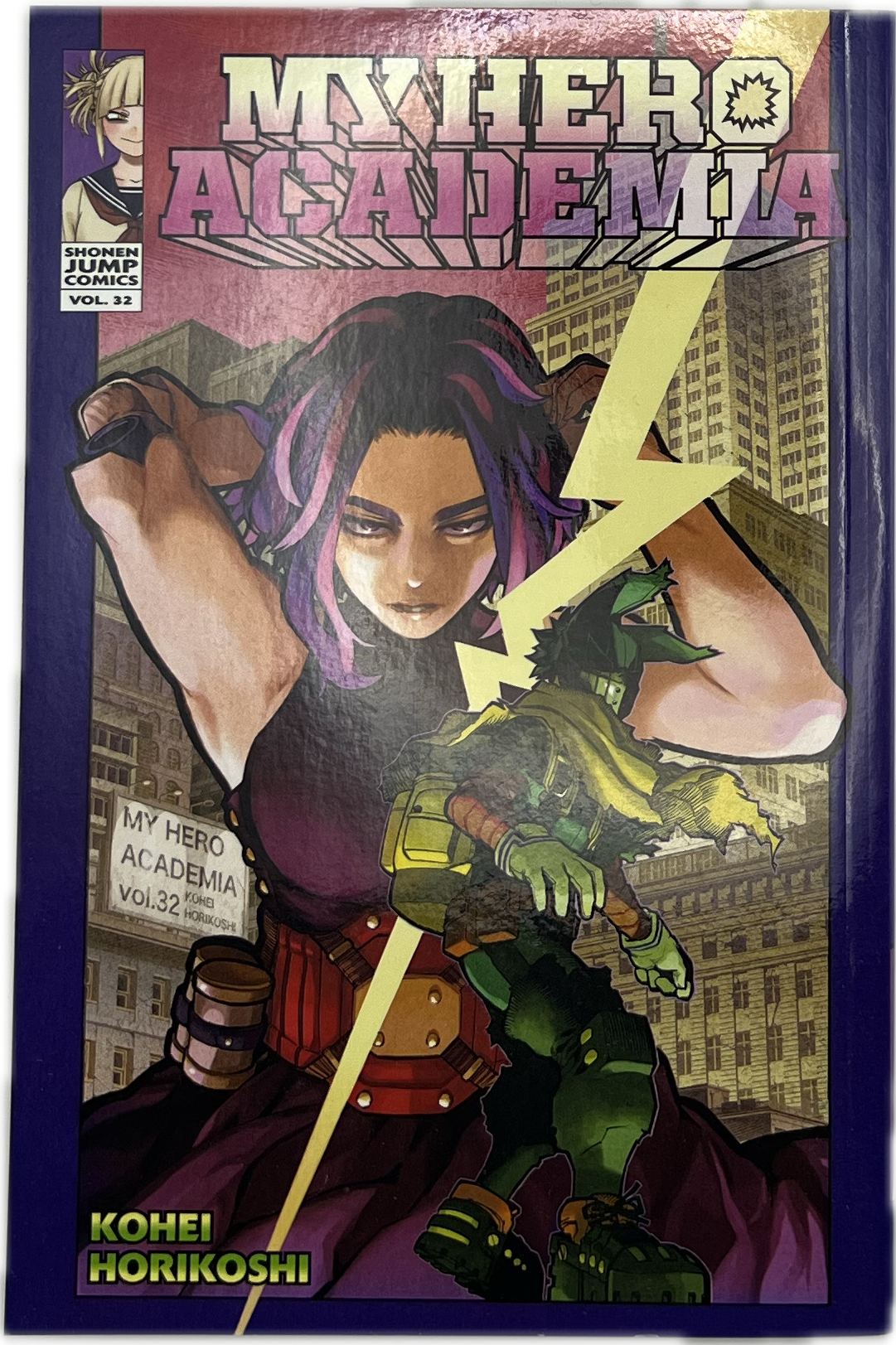 My Hero Academia 32 Englisch