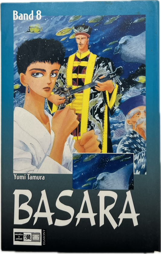 Basara 08