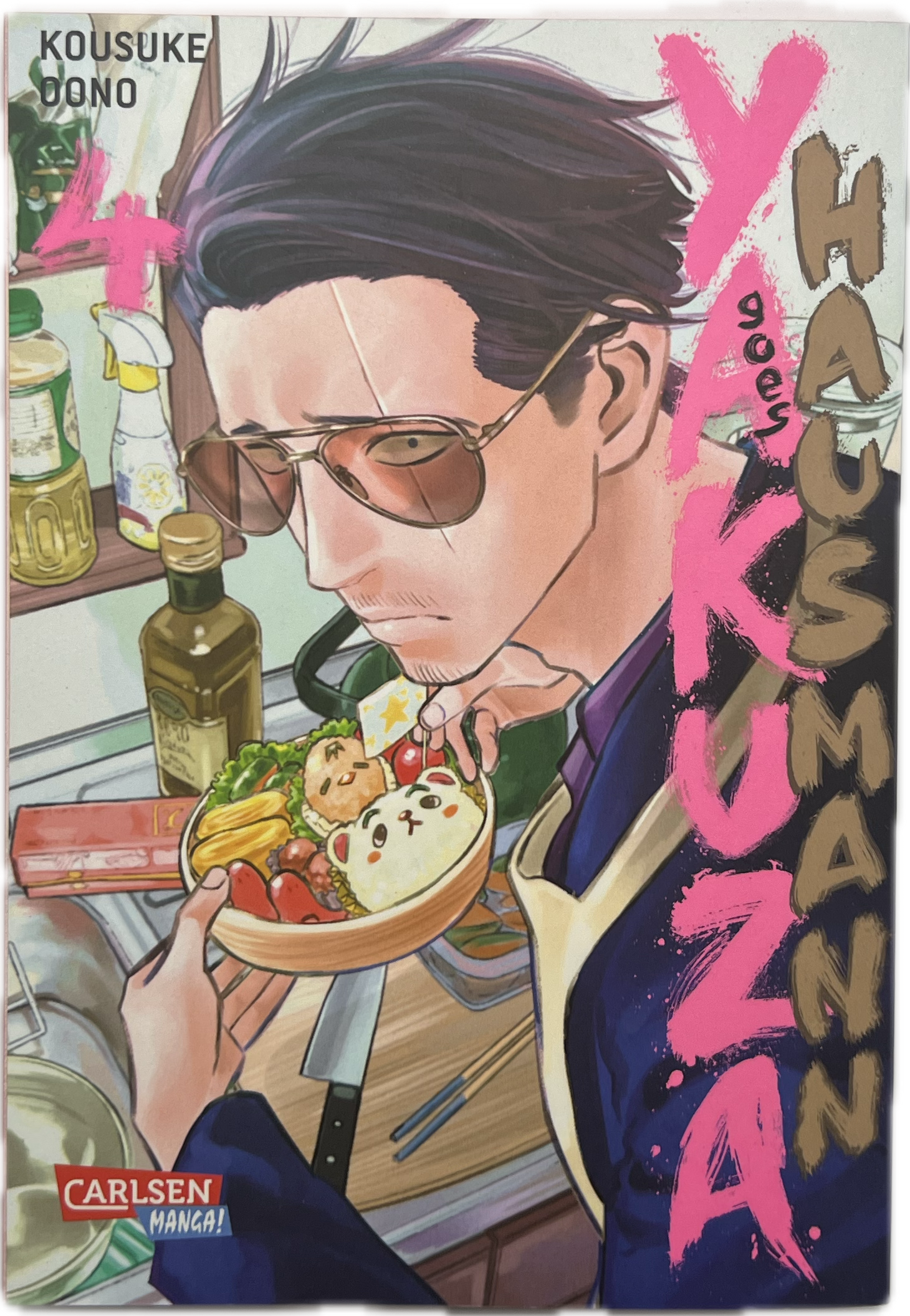 Yakuza Hausmann 04