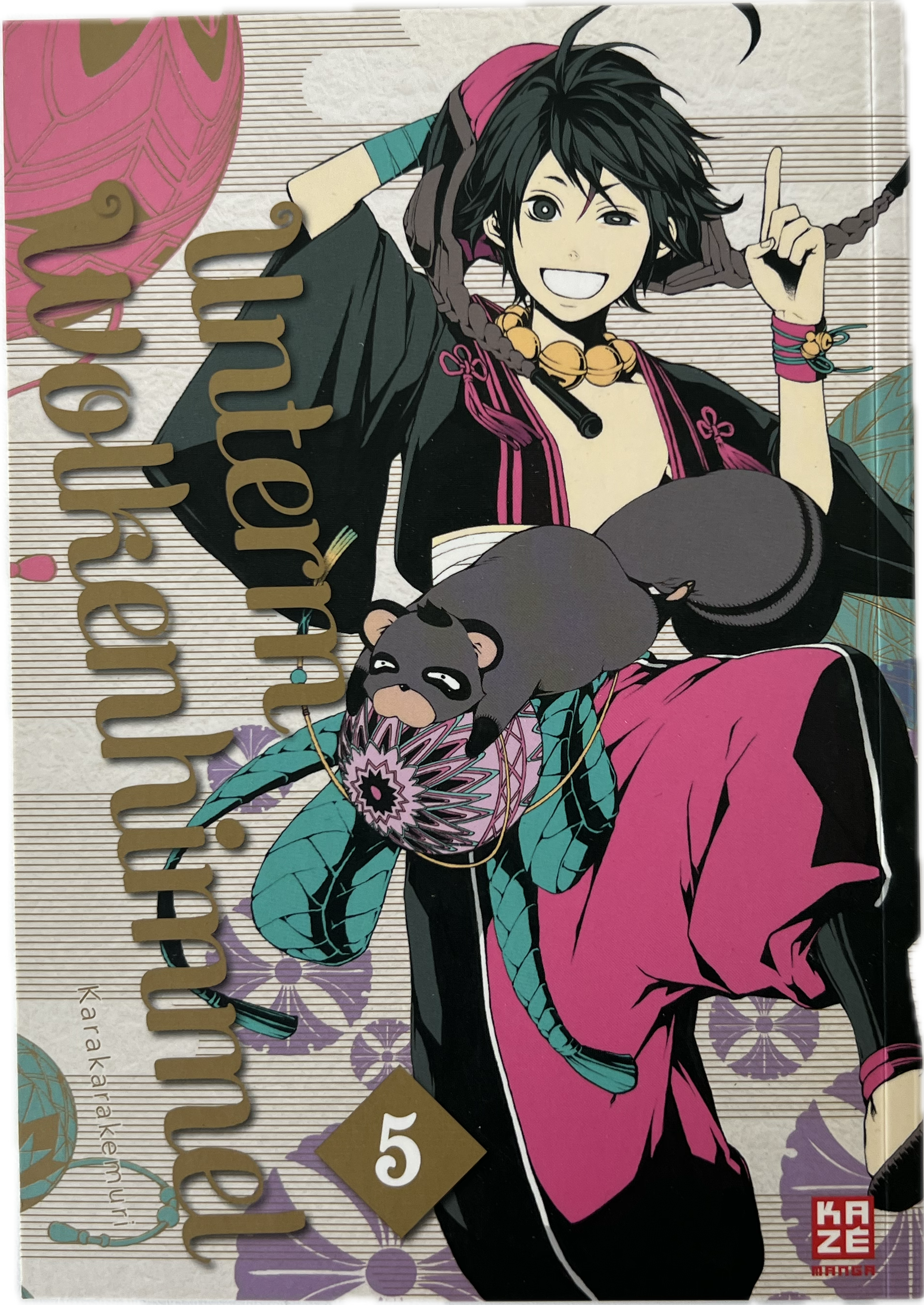 Unterm Wolkenhimmel 05