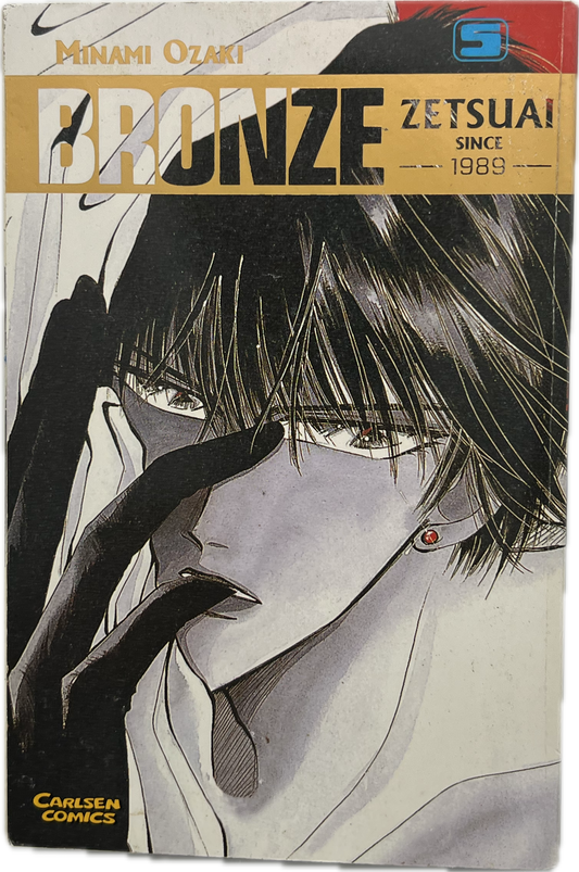 Bronze 05