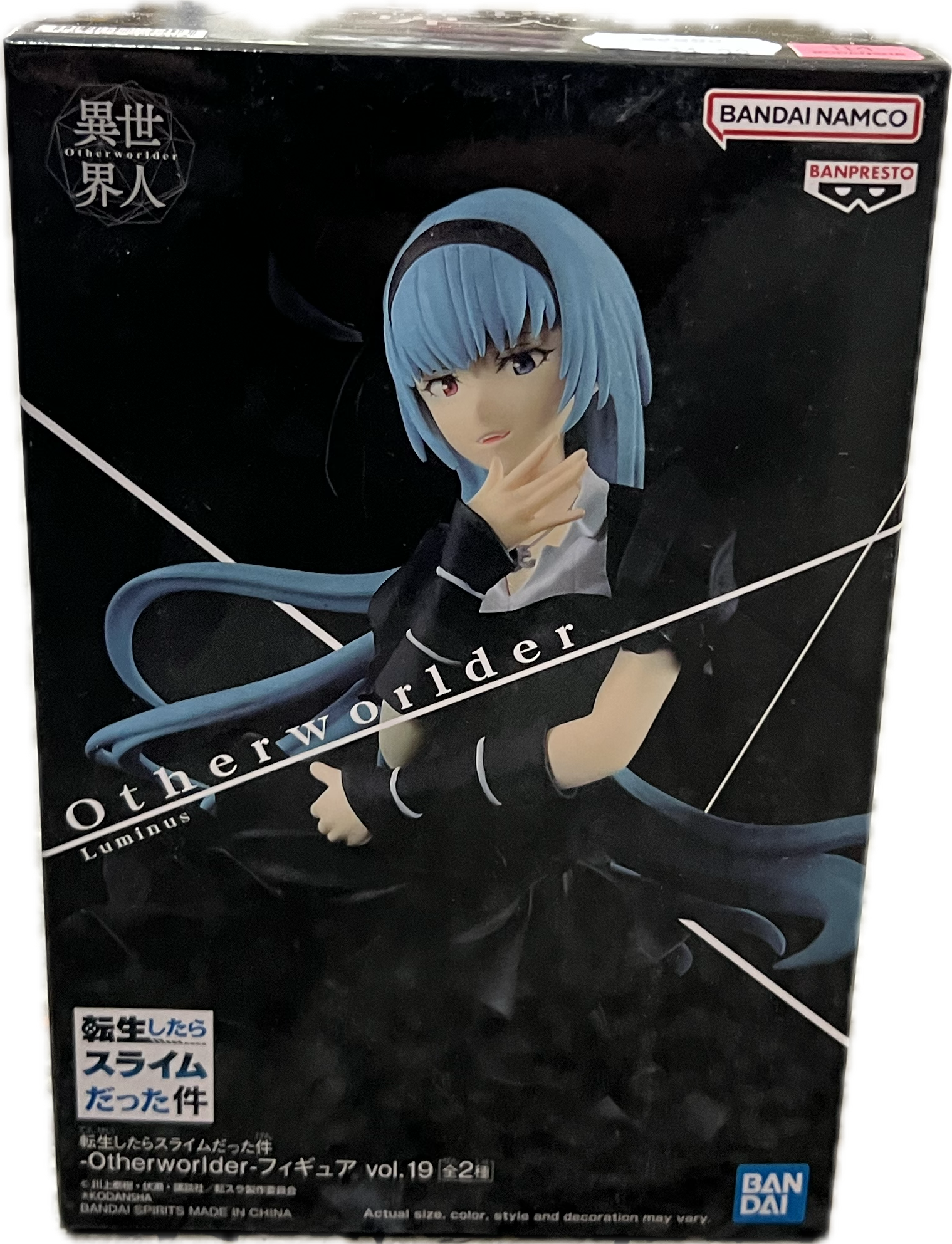 Luminous Valentine Figur