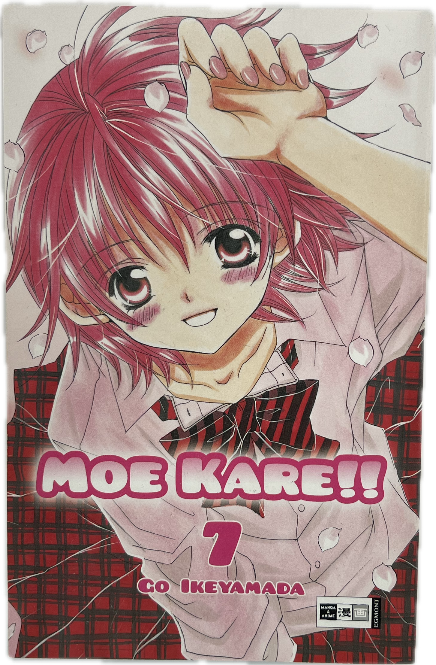 Moe Kare!! 07