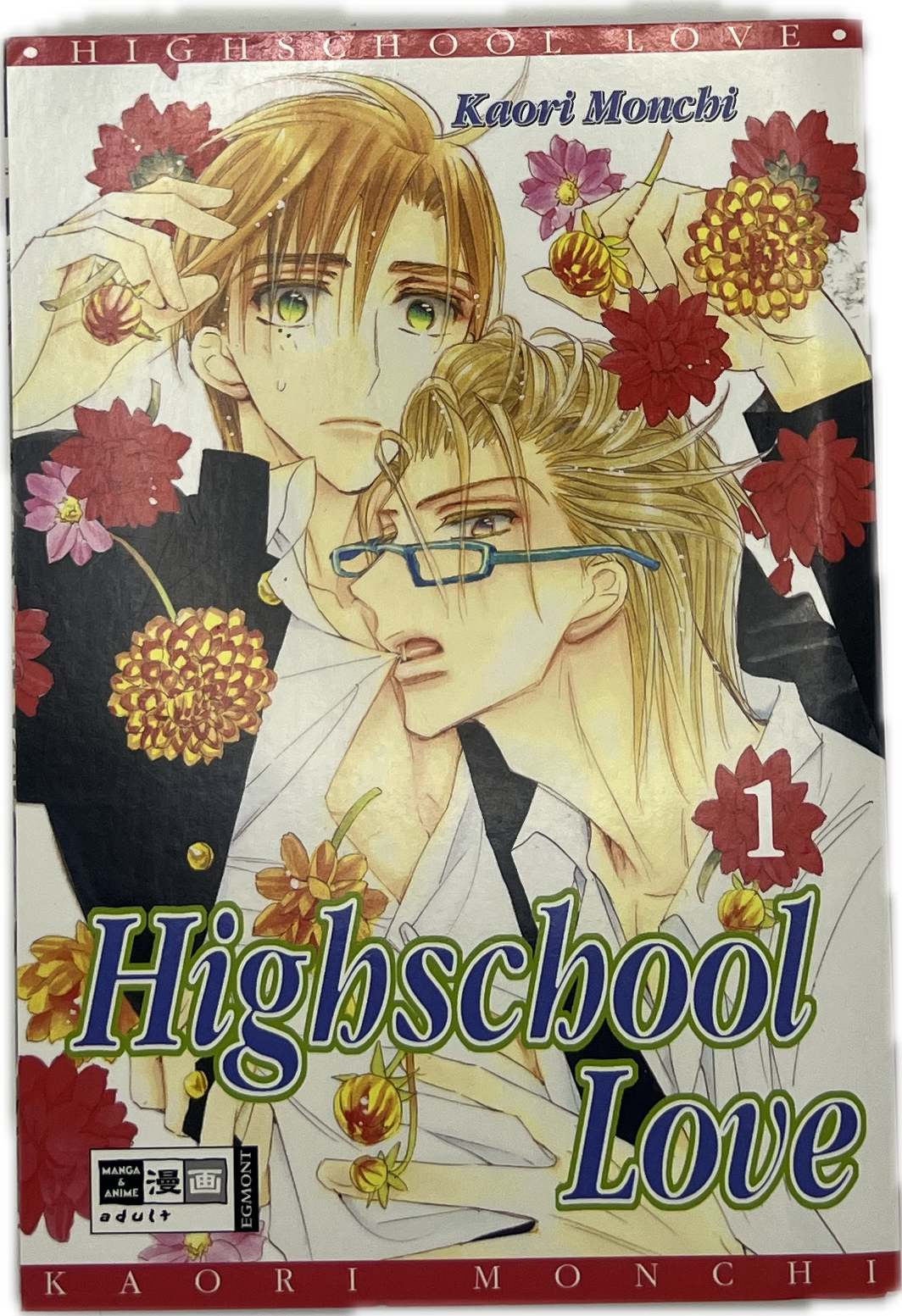 Highschool Love 01