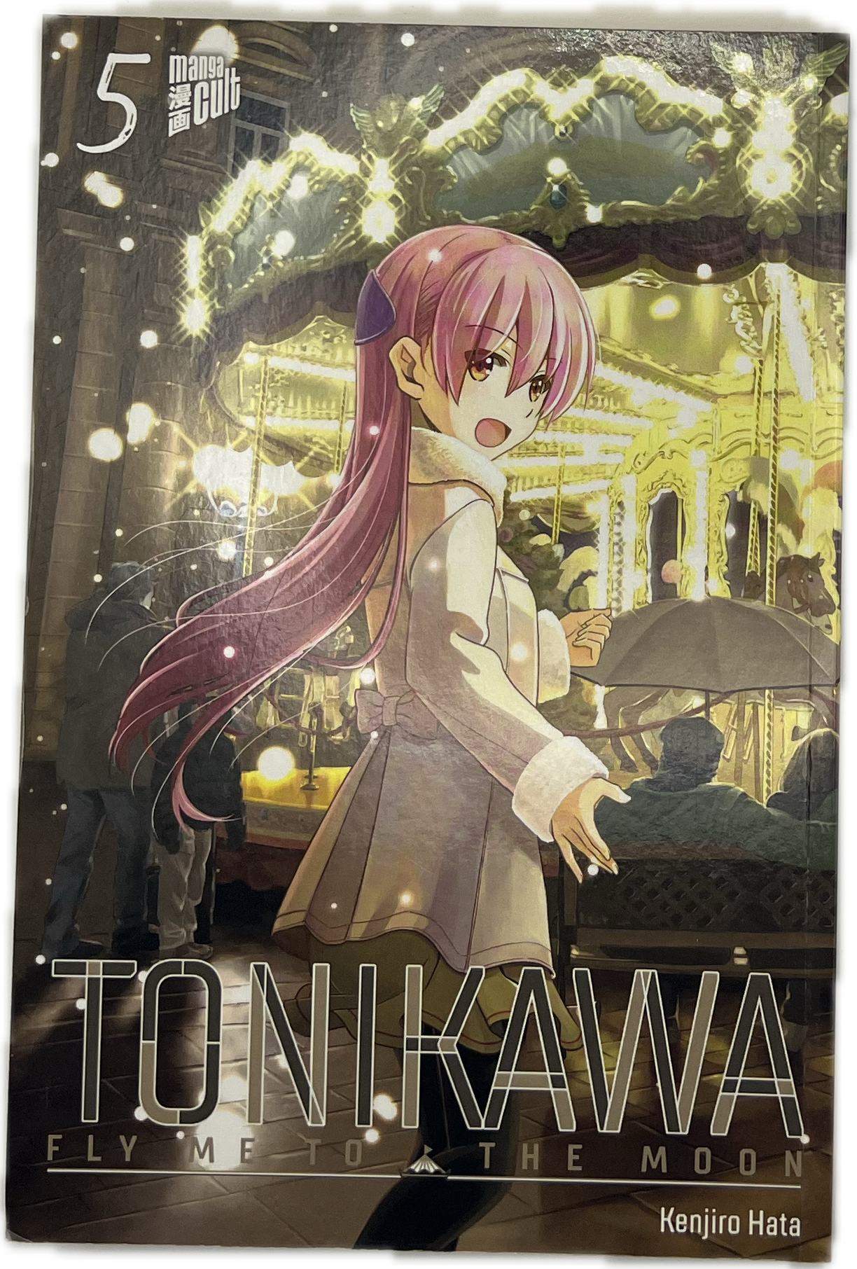 Tonikawa Fly me to the Moon 05