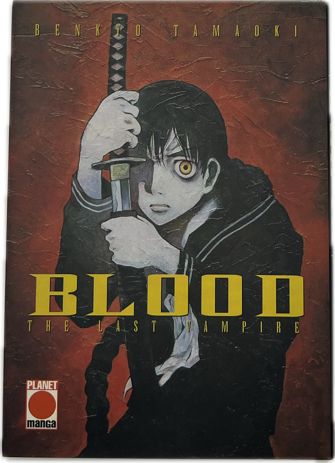Blood - The Last Vampire