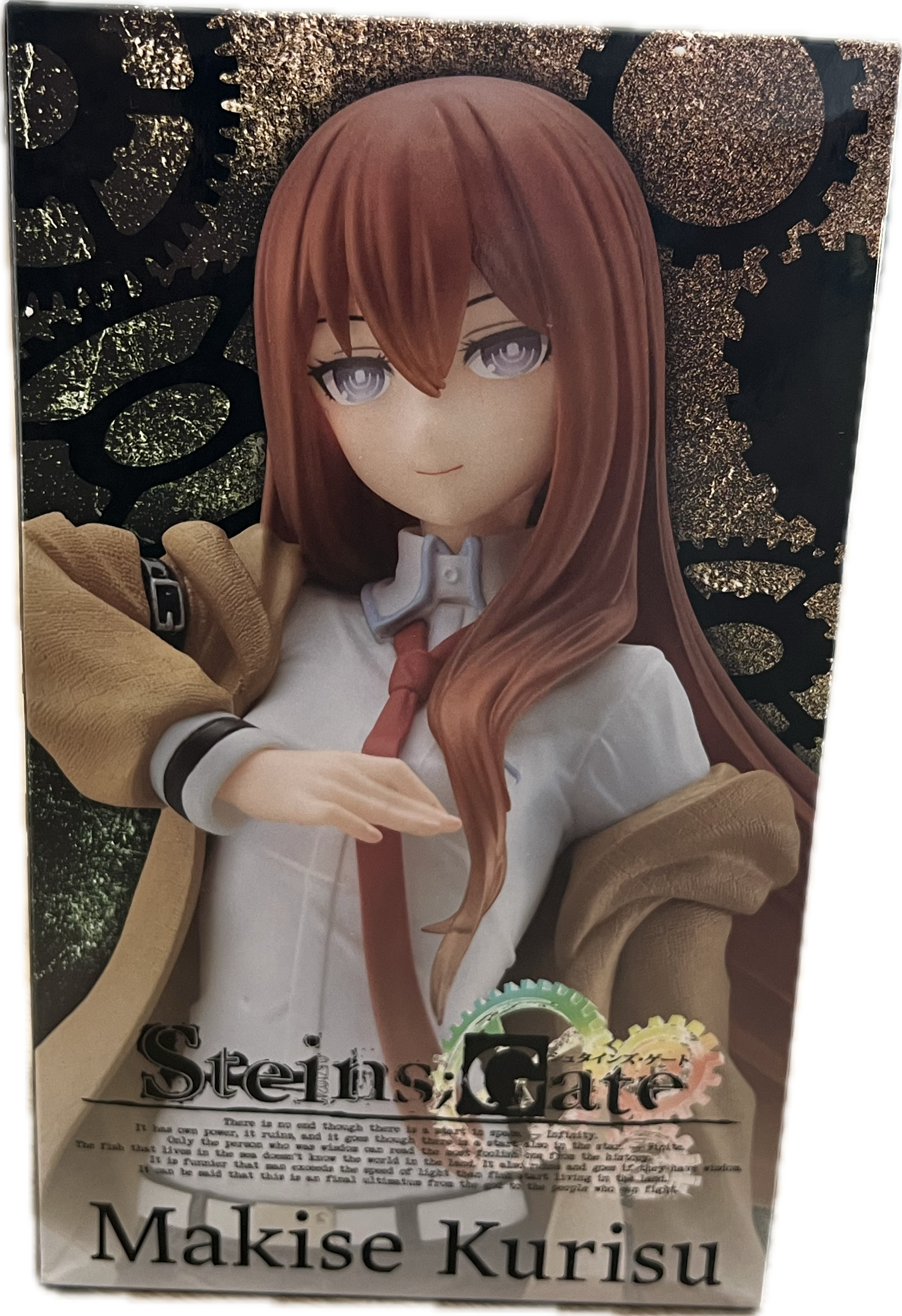 Kurisu Makise Figur | Manayga