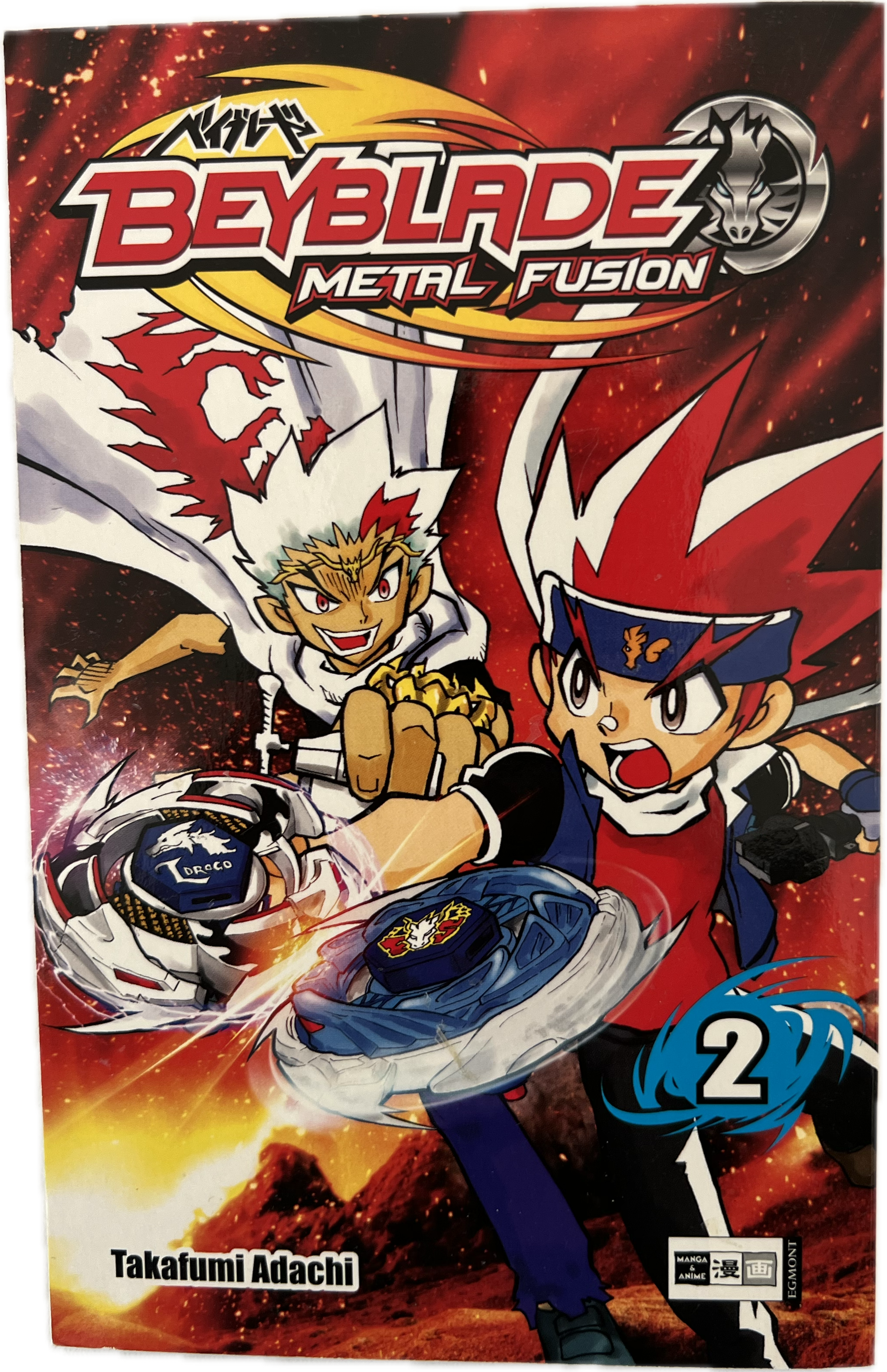 Beyblade Metal Fusion 02