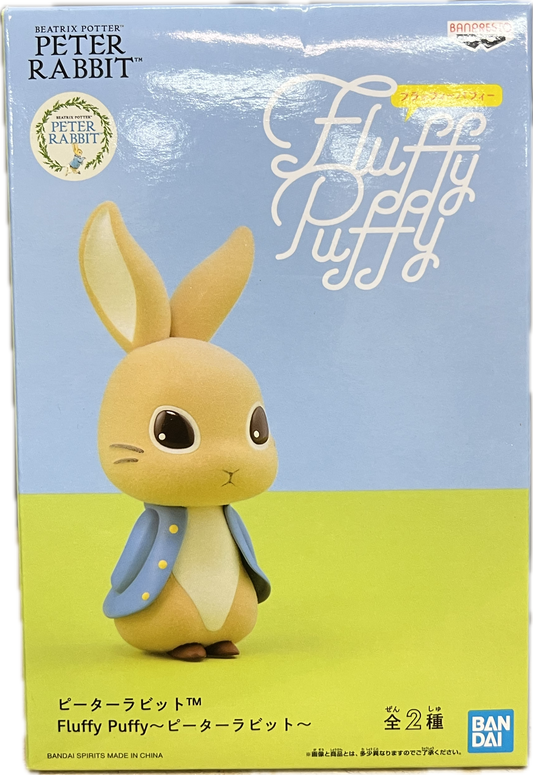 Peter Rabbit Figur
