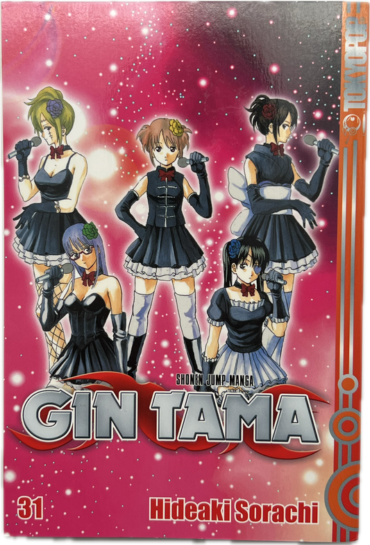 Gin Tama 31