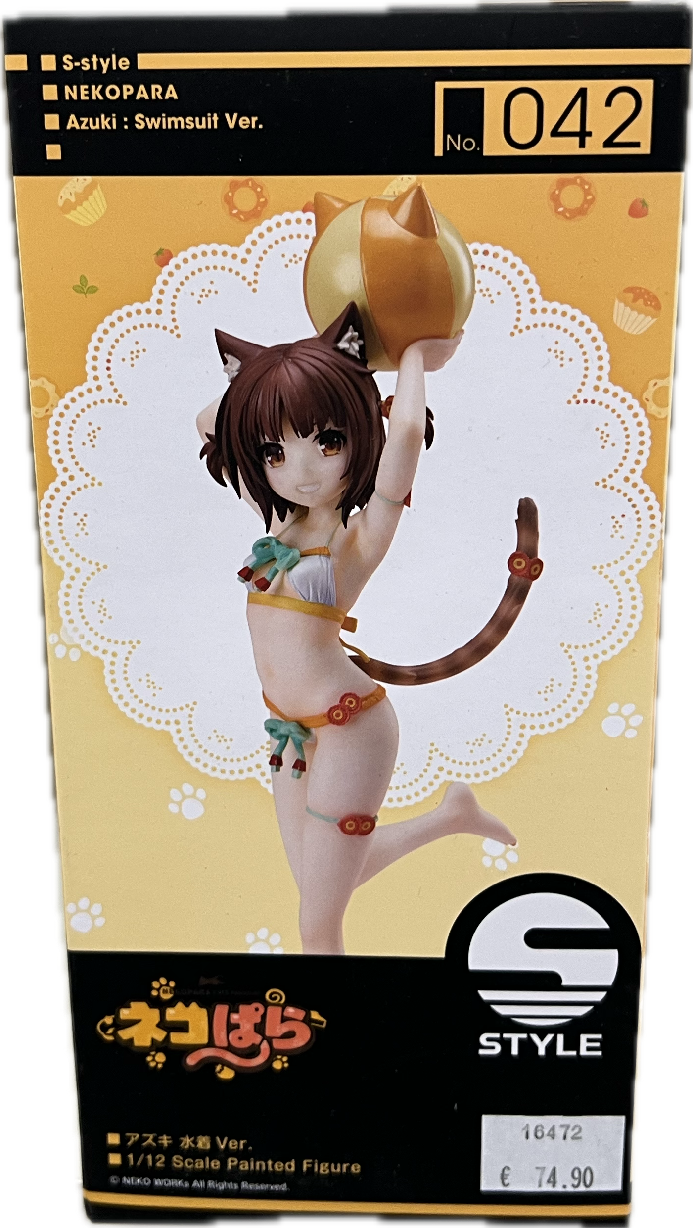 Azuki Figur 1/12 Scale