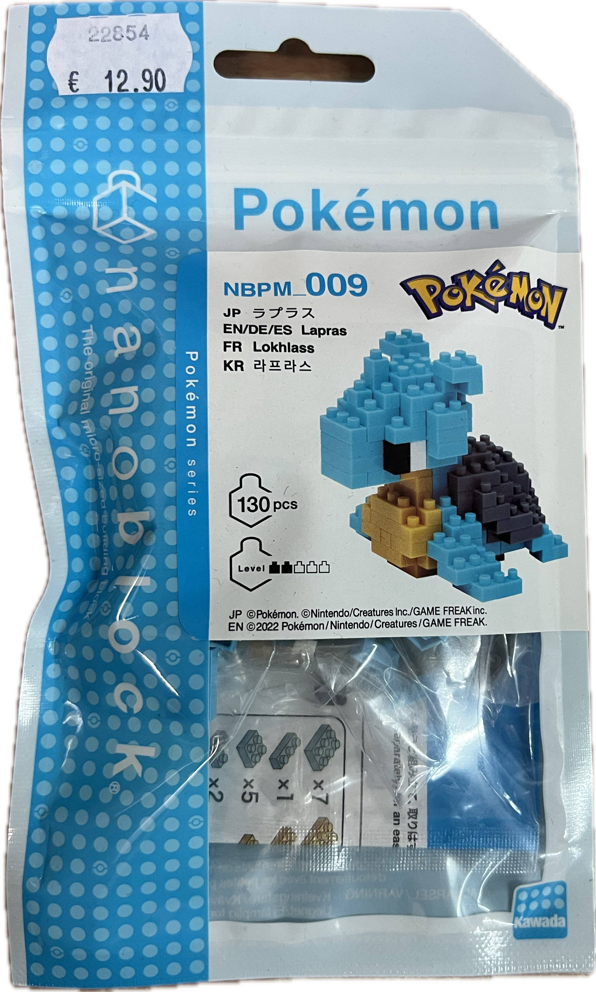 Lapras Nanoblock Bauset