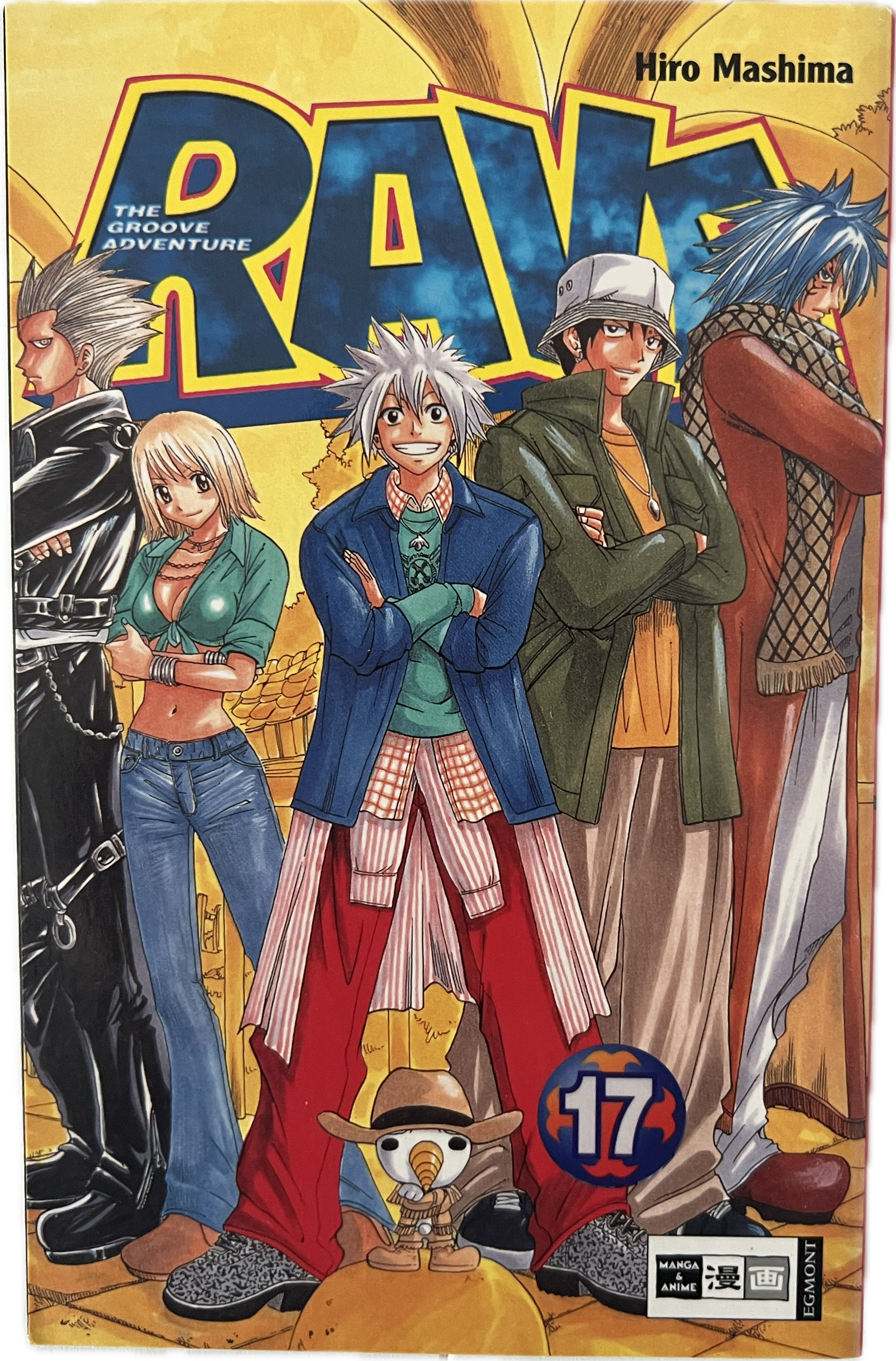 Rave The Groove Adventure 17