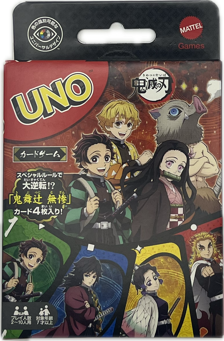 UNO - Chainsaw Man Kartenspiel