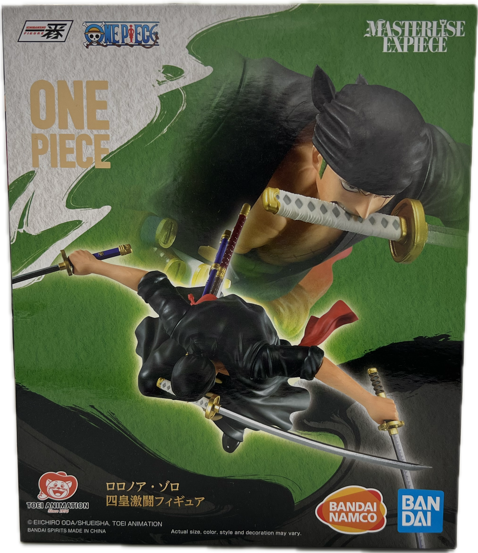Lorenor Zoro Figur