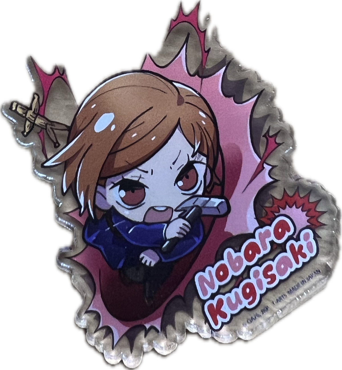 Nobara Kugisaki Schlüsselanhänger