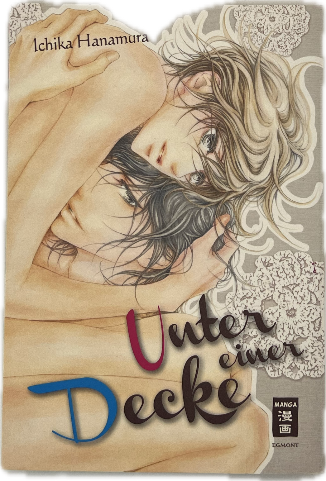 Unter einer Decke
