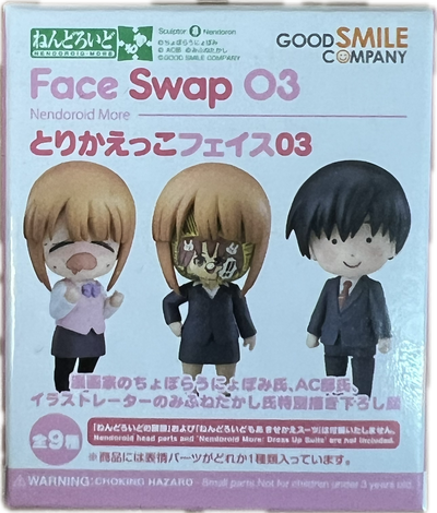Nendoroid More – Face Swap 03 Blind Box