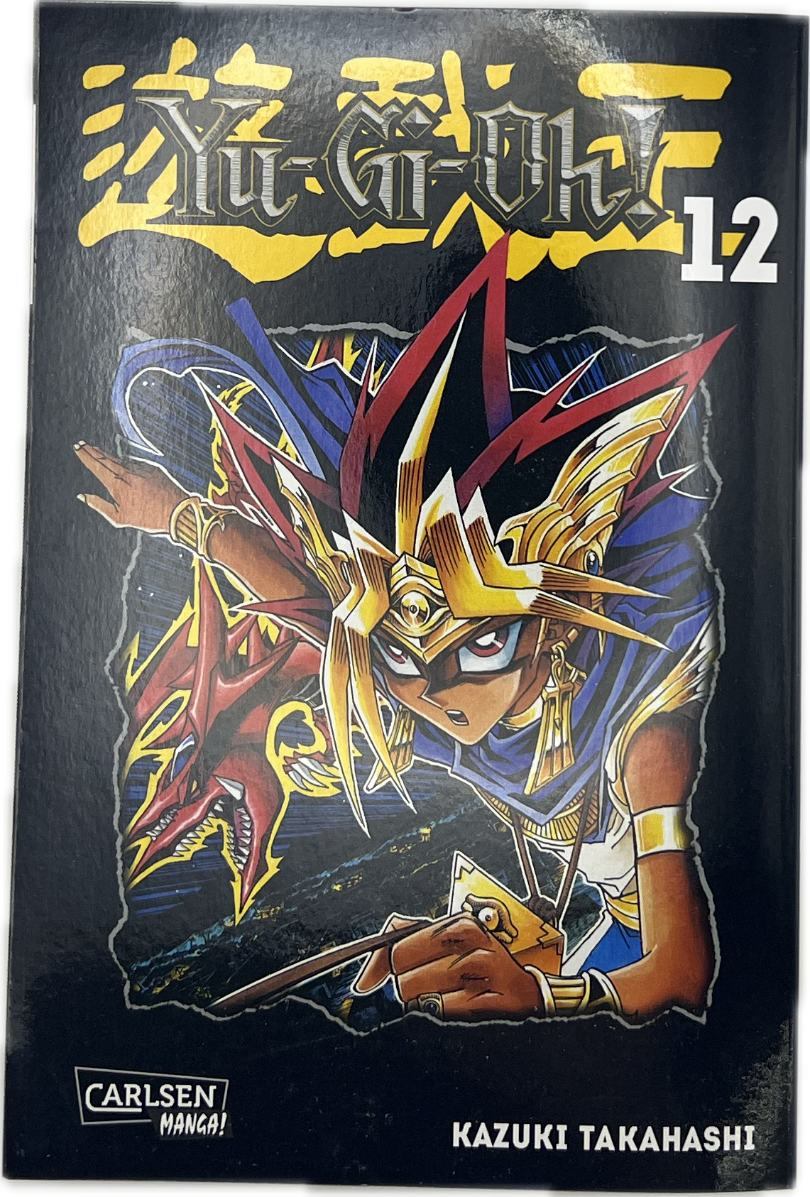 Yu-Gi-Oh! Massive 06